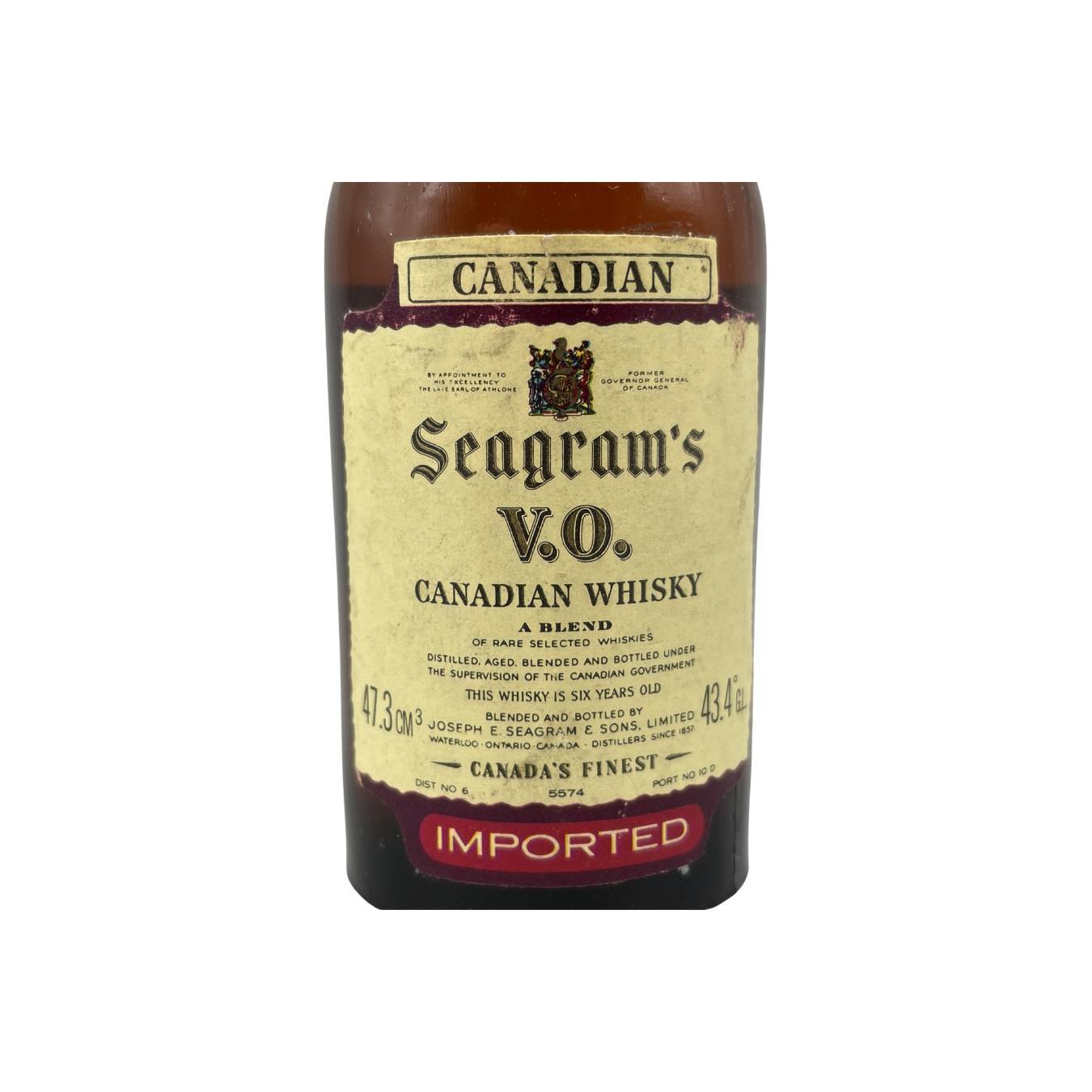 Seagram's 1963 2