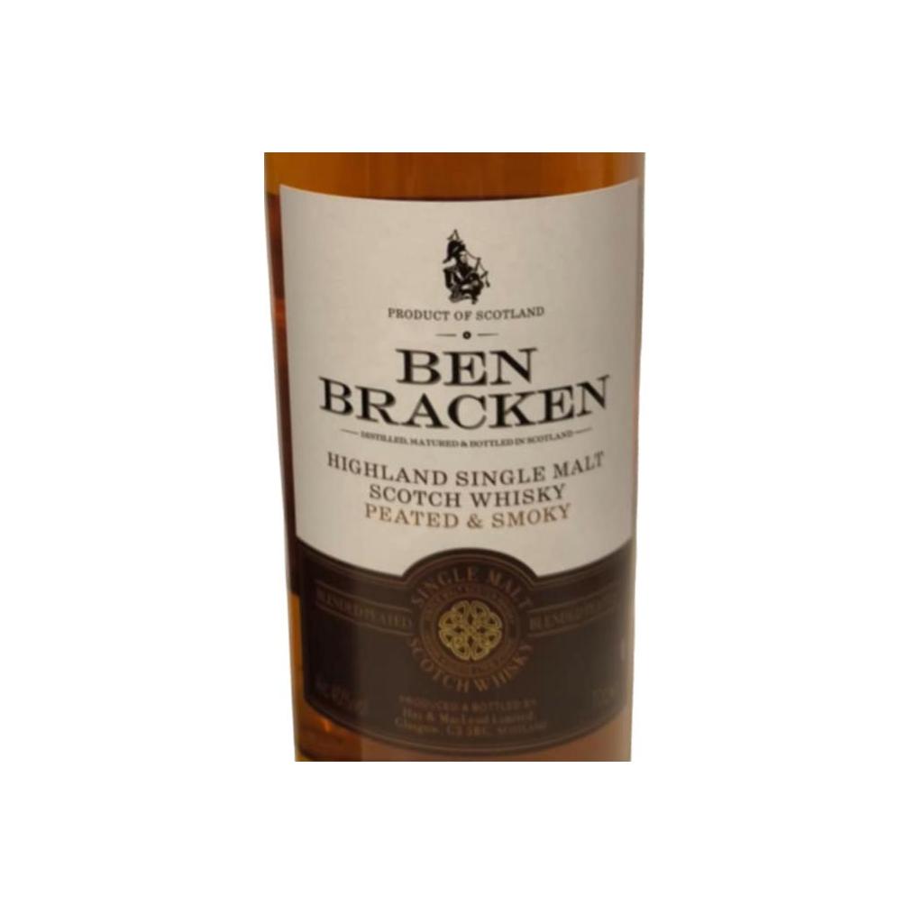 Ben Bracken 08-year-old Cd 3