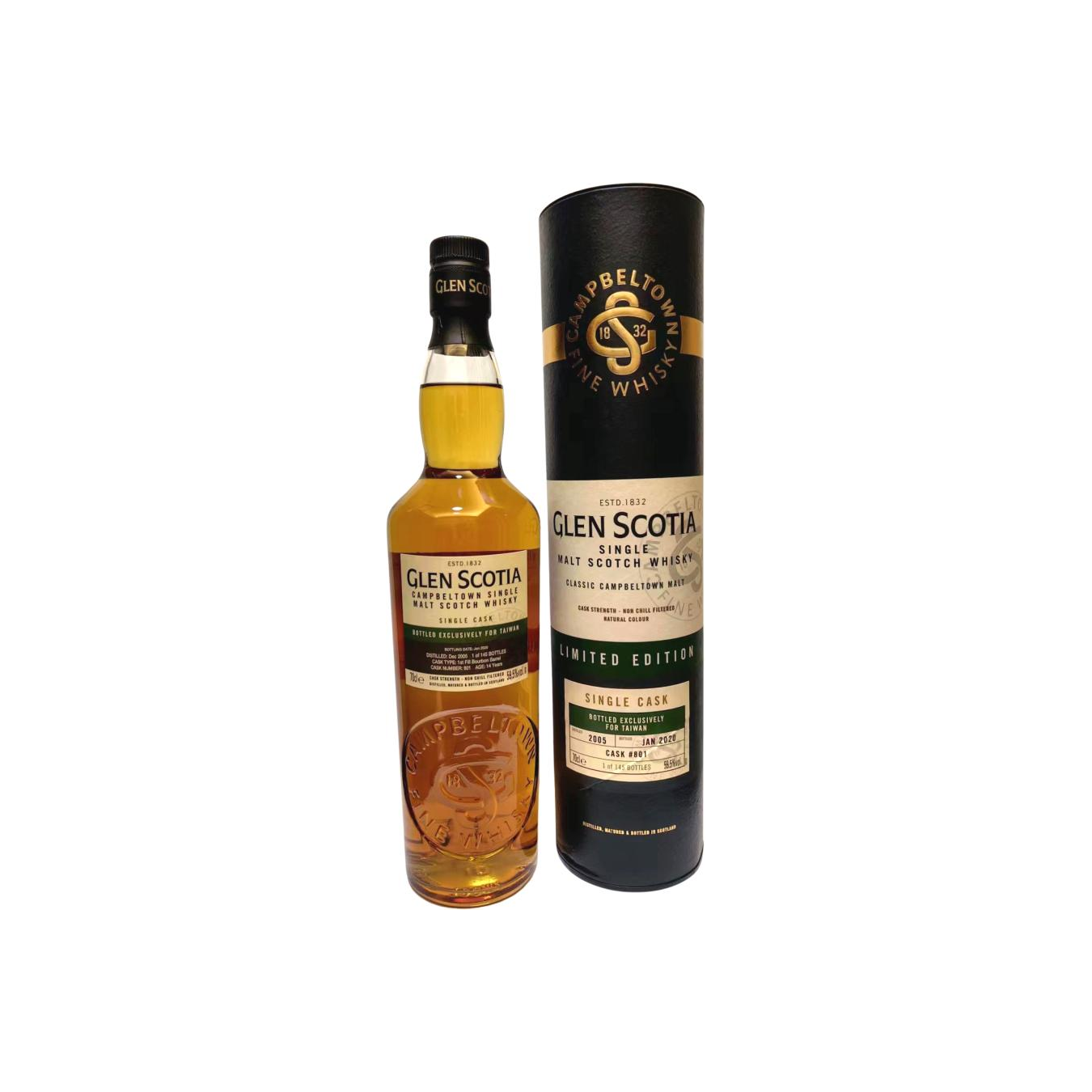 Glen Scotia Limited Edition 2005 14 Years Single Malt Whisky 2