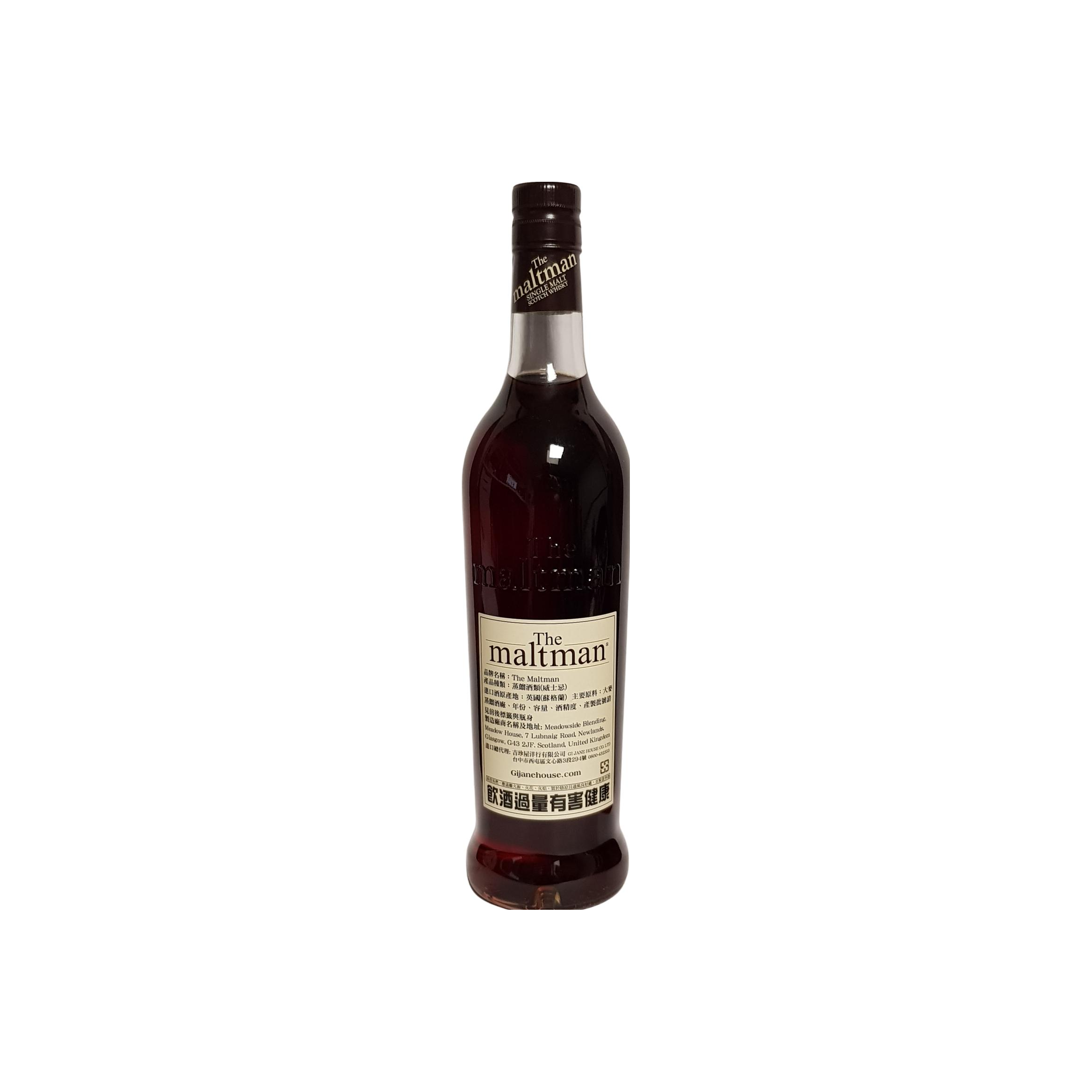 Ardbeg 2008 13 Years Single Malt Whisky 2