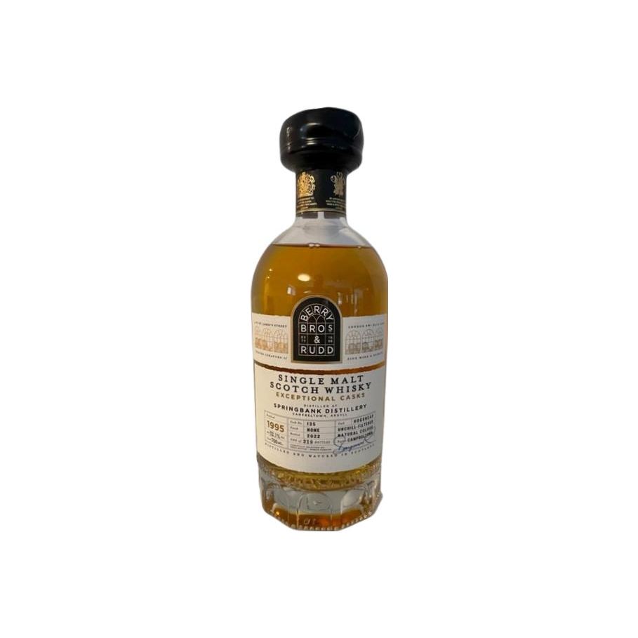 Springbank 1995 27 Years Single Malt Whisky