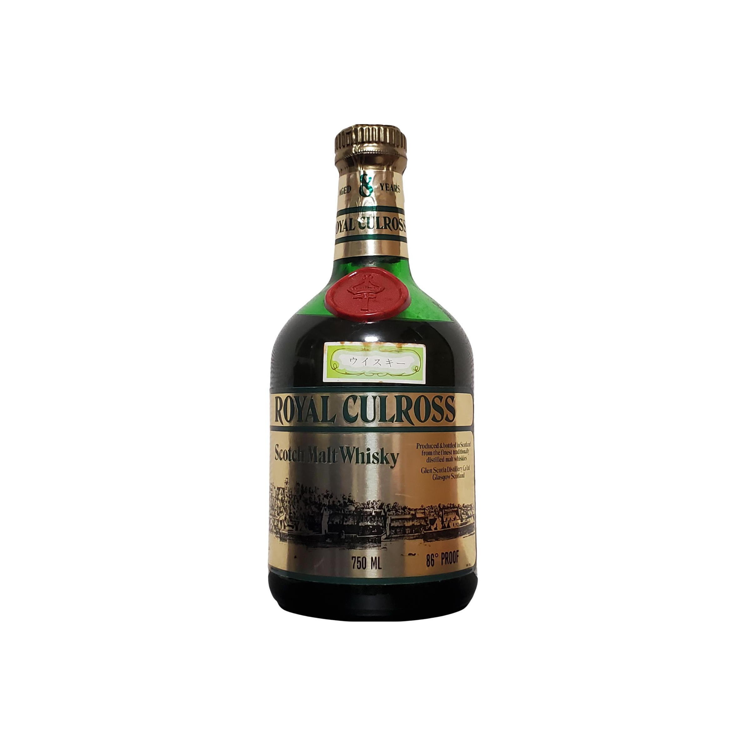 Royal Culross 08-year-old