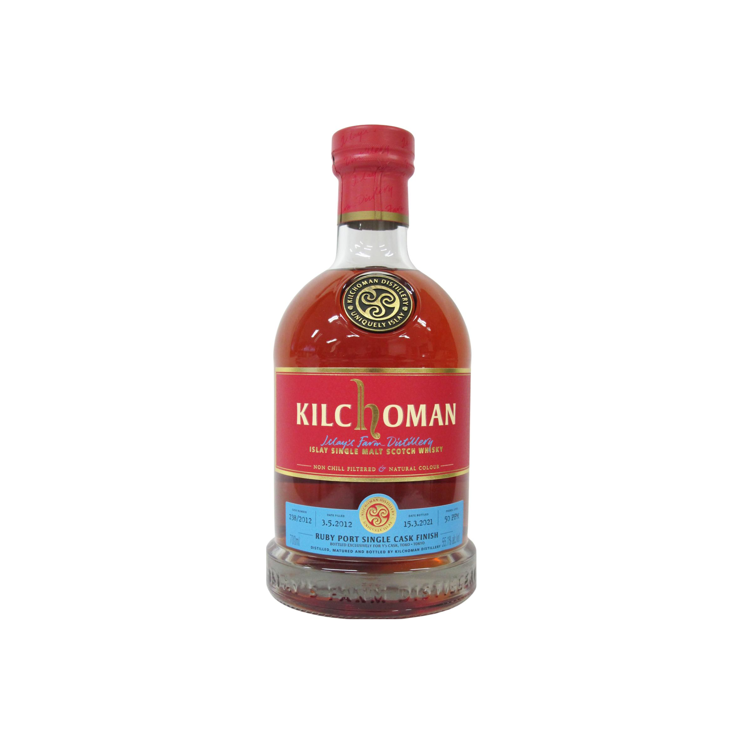 Kilchoman 2012 8 Years Single Malt Whisky