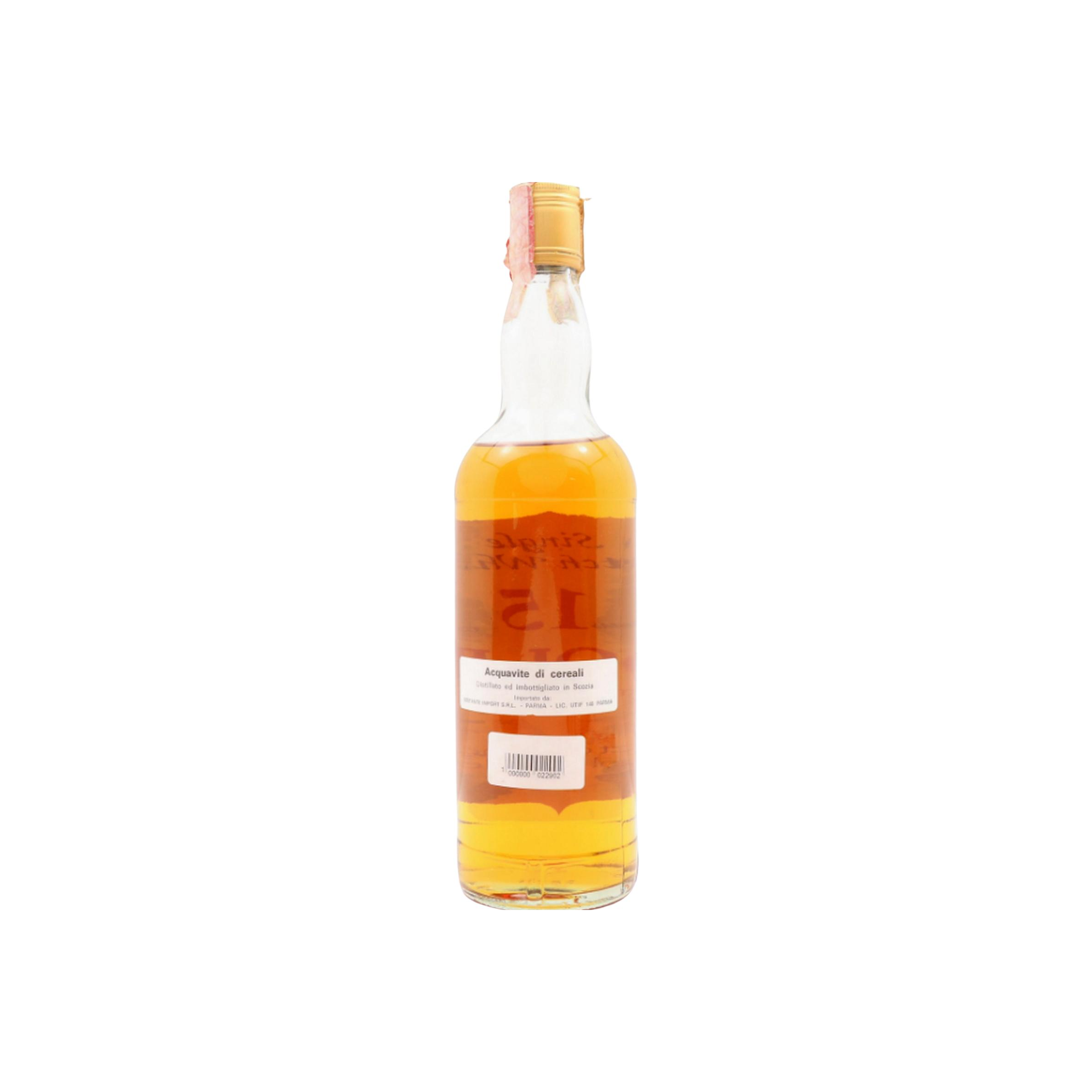 Caol Ila 1980 15 Years Single Malt Whisky 2