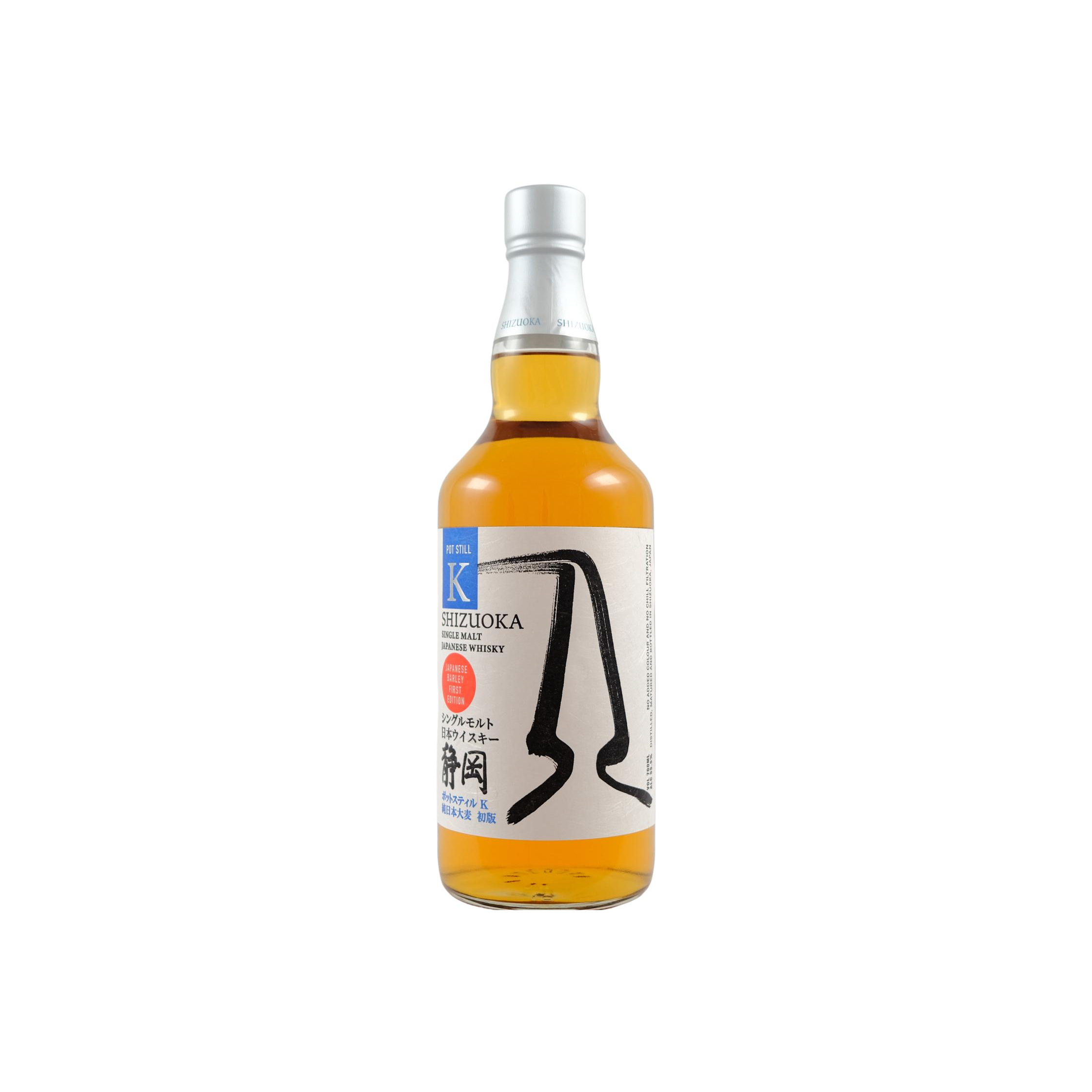 Shizuoka Single Malt Whisky