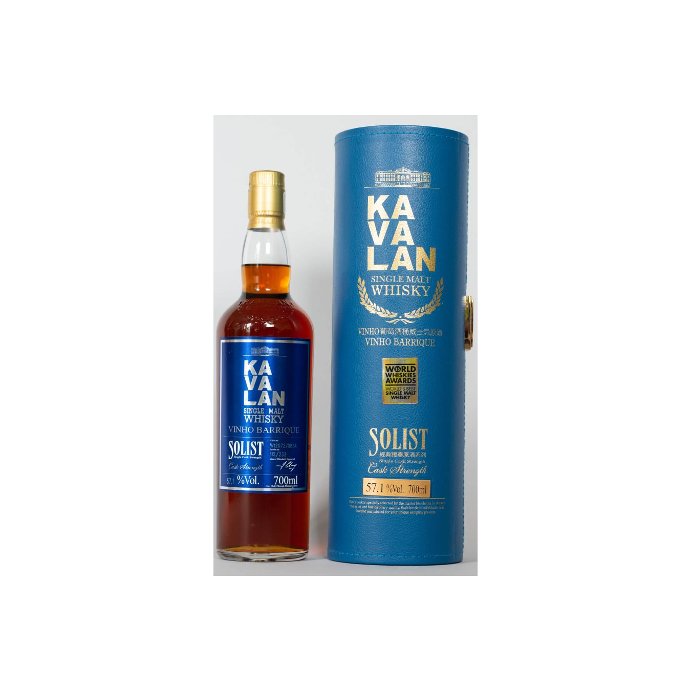Kavalan Vinho Barrique 2012 4 Years Single Malt Whisky 2