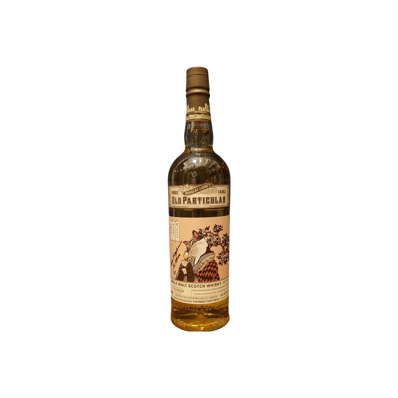 Talisker 2010 11 Years Single Malt Whisky