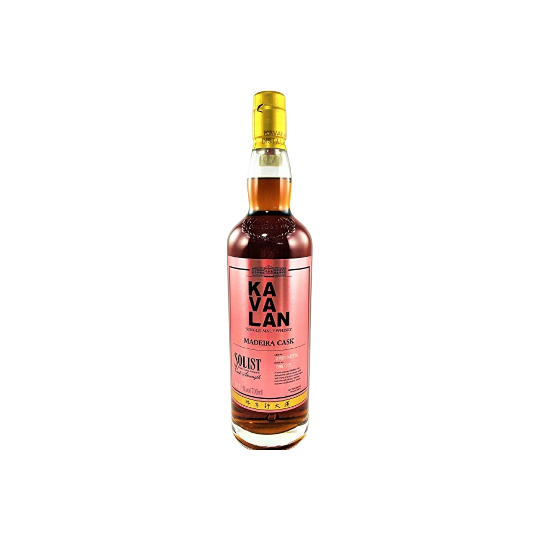 Kavalan 2015 5 Years Single Malt Whisky