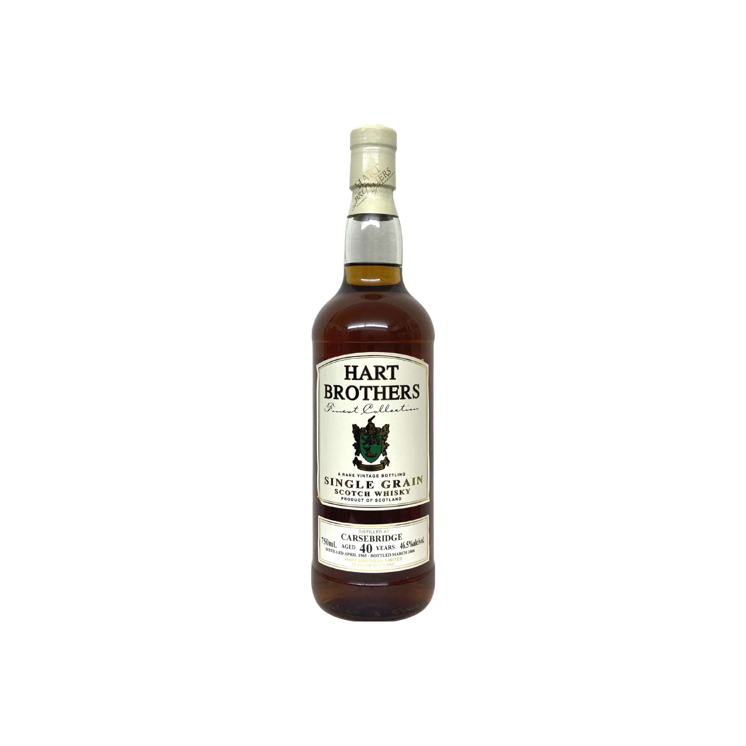 Carsebridge Finest Collection 1965 40 Years Single Grain Whisky