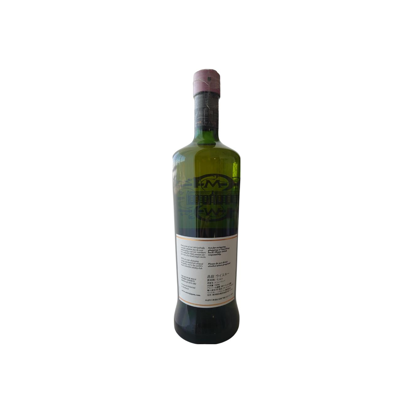 The Scotch Malt Whisky Society 2011 9 Years Single Malt Whisky 2
