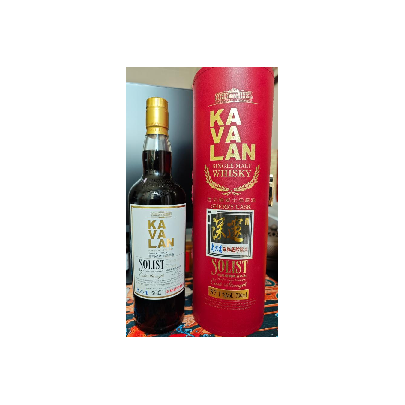 Kavalan Sherry Cask 2009 7 Years Single Malt Whisky