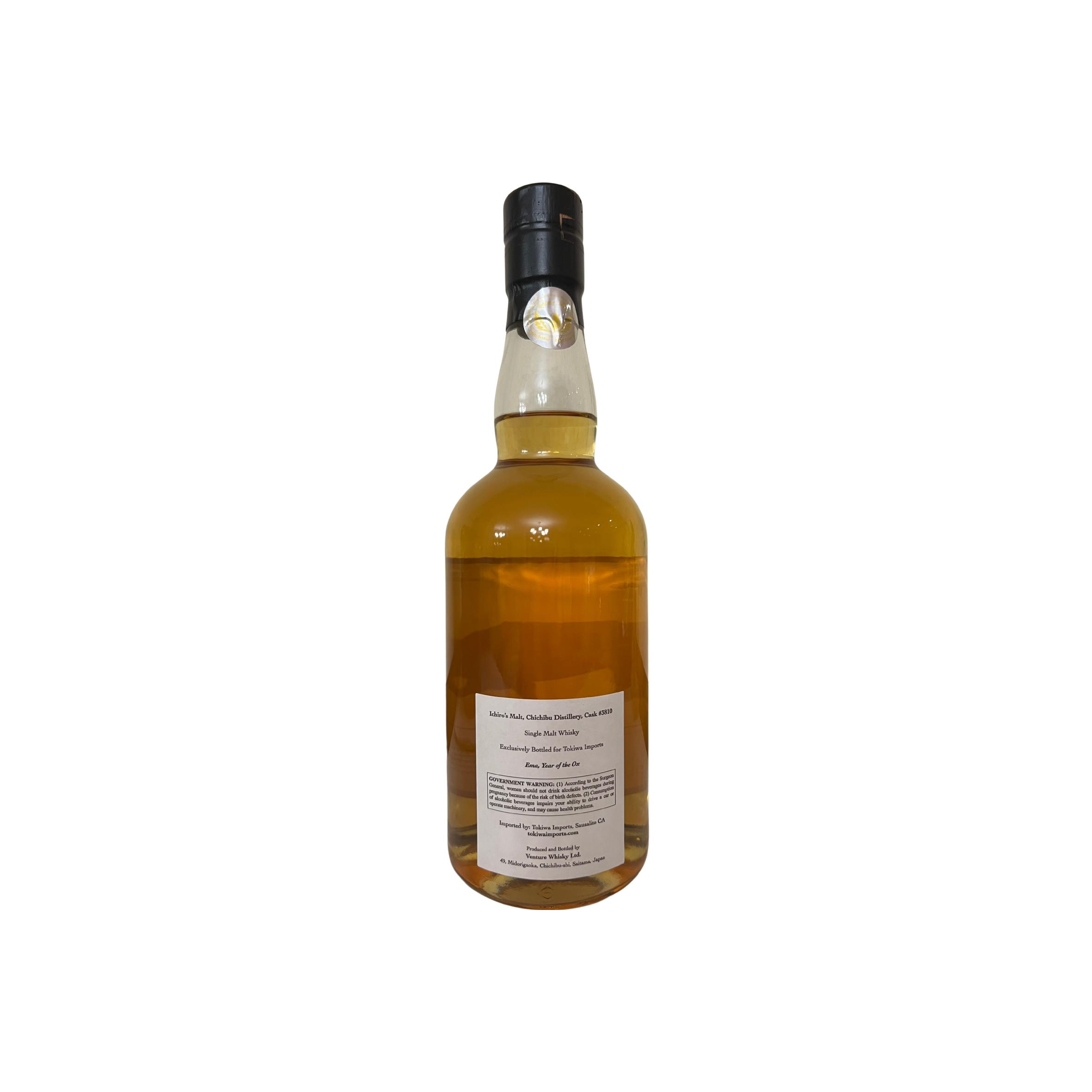 Chichibu 6 Years Single Malt Whisky 2