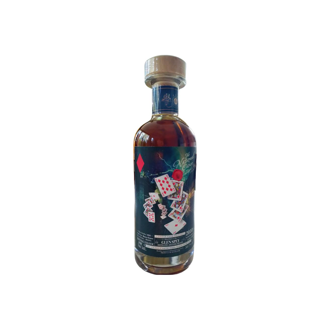 Glen Spey 2010 11 Years Single Malt Whisky