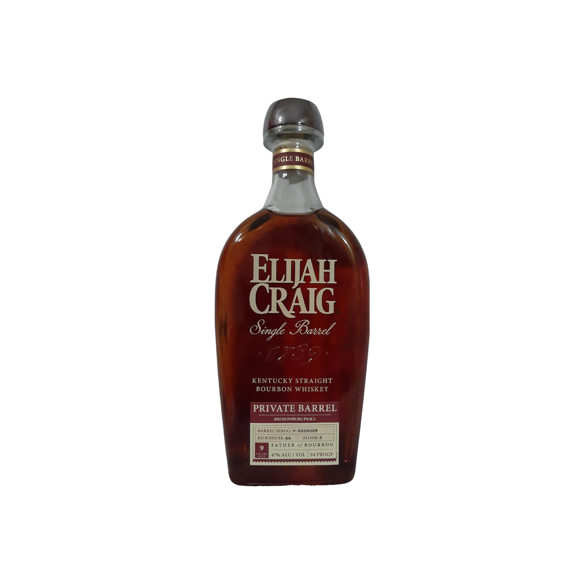 Elijah Craig Single Cask 2013 9 Years Bourbon Whisky