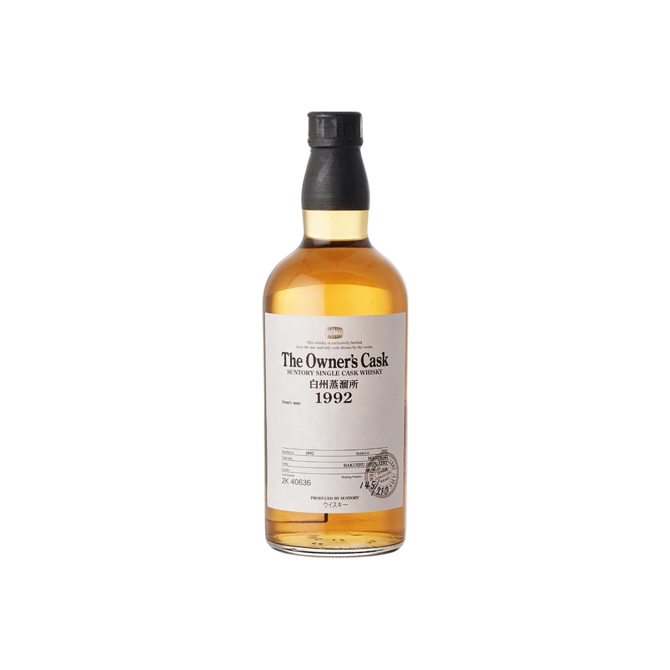 Hakushu 1992 19 Years Single Malt Whisky