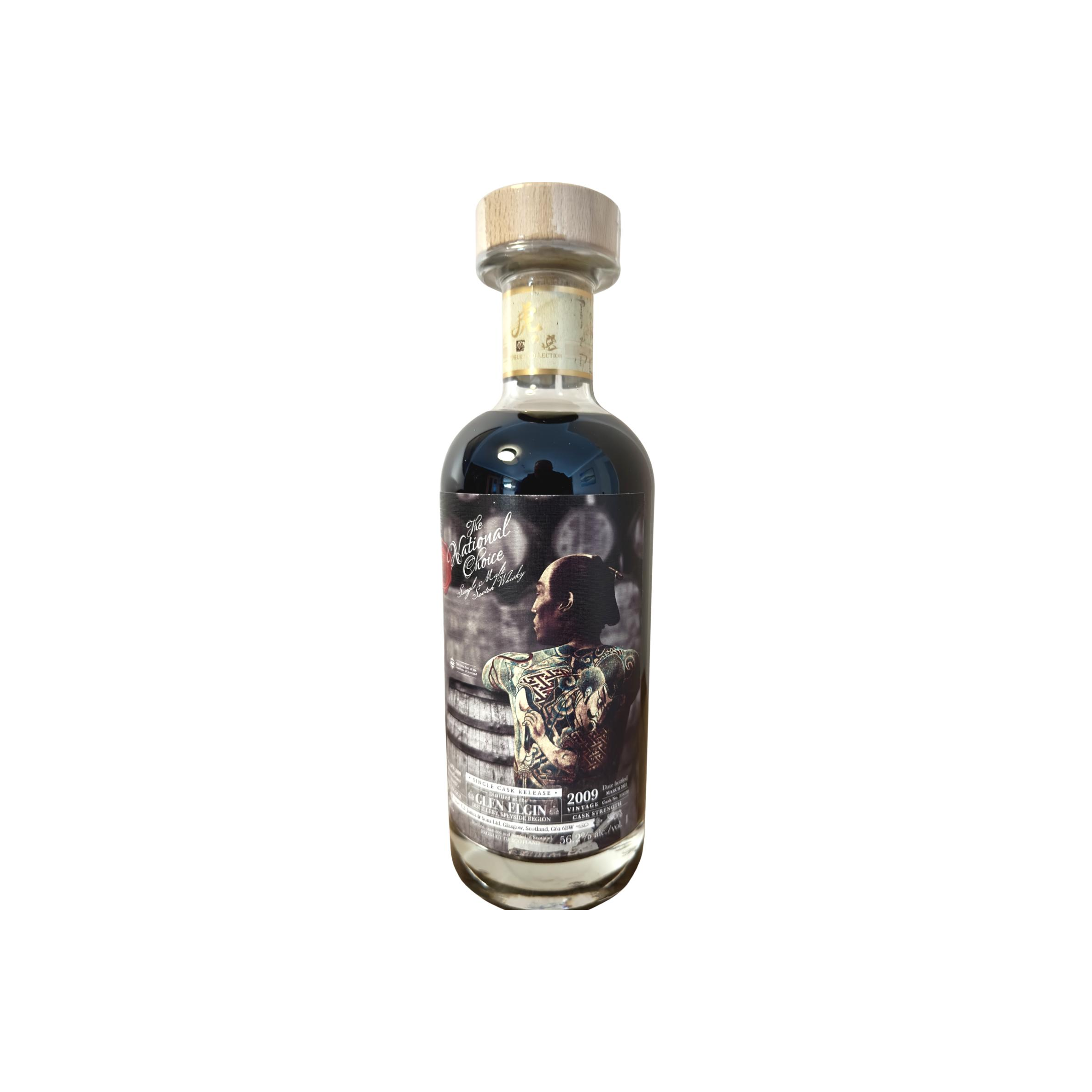 Glen Elgin 2009 11 Years Single Malt Whisky