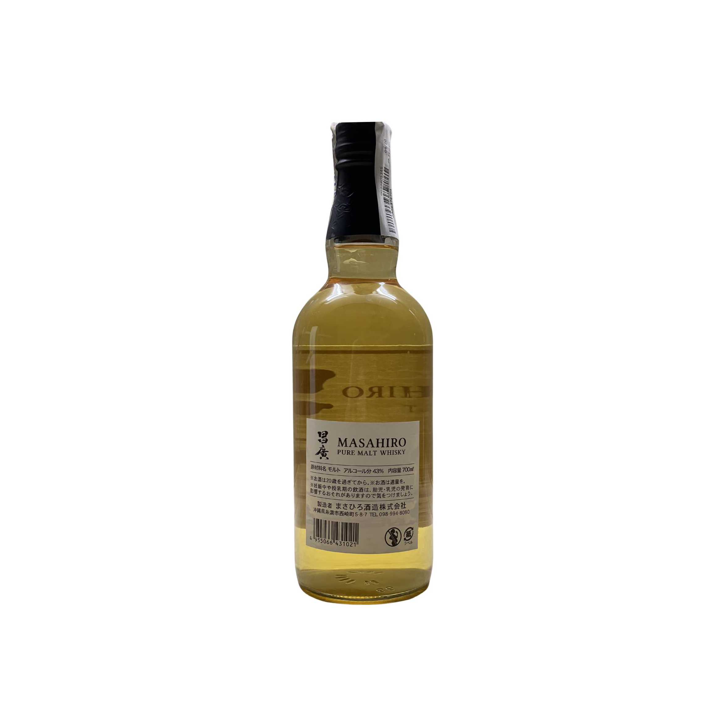 Masahiro Pure Malt Whisky 2