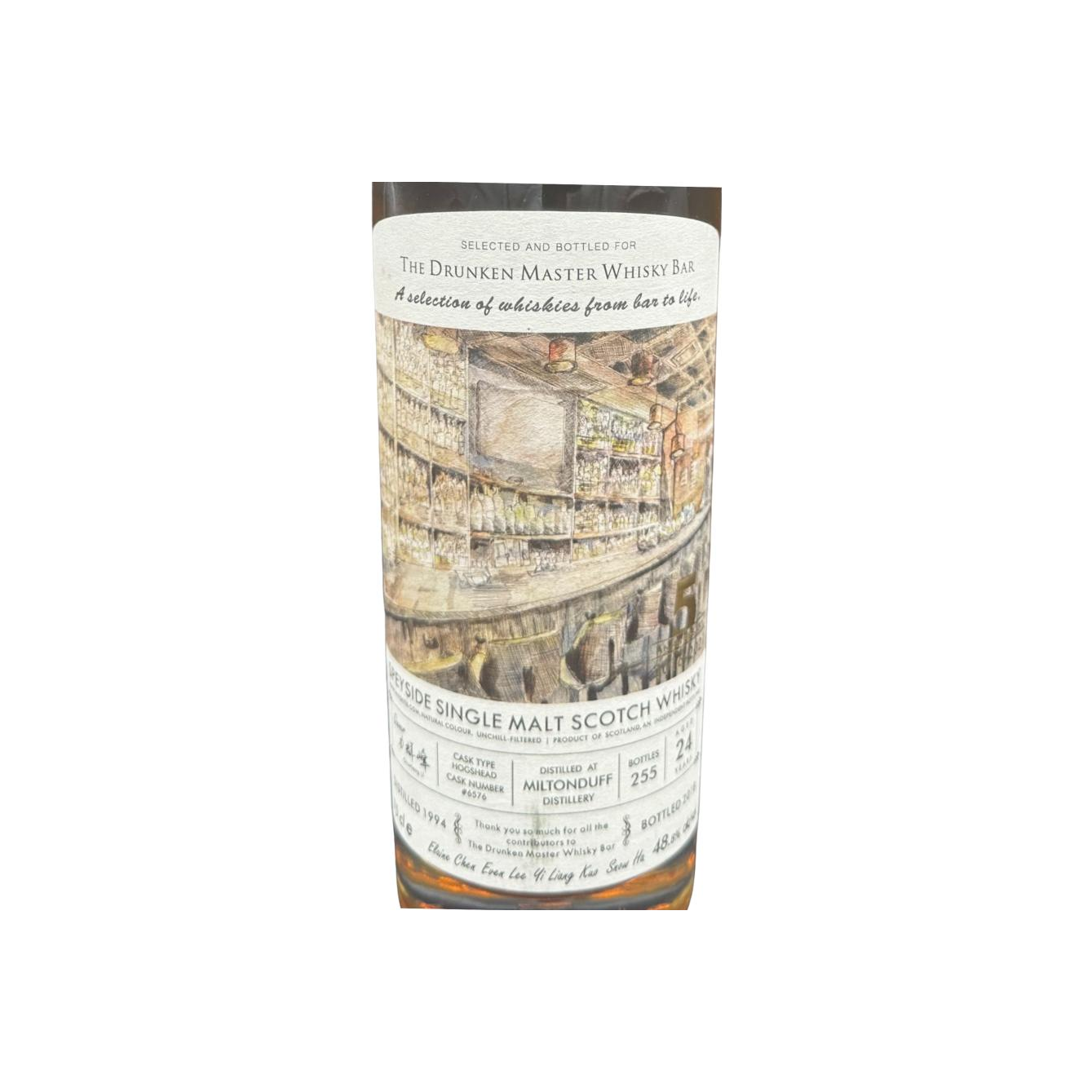 Miltonduff 1994 24 Years Single Malt Whisky