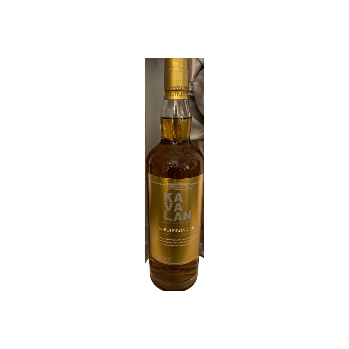 Kavalan Single Malt Whisky 2