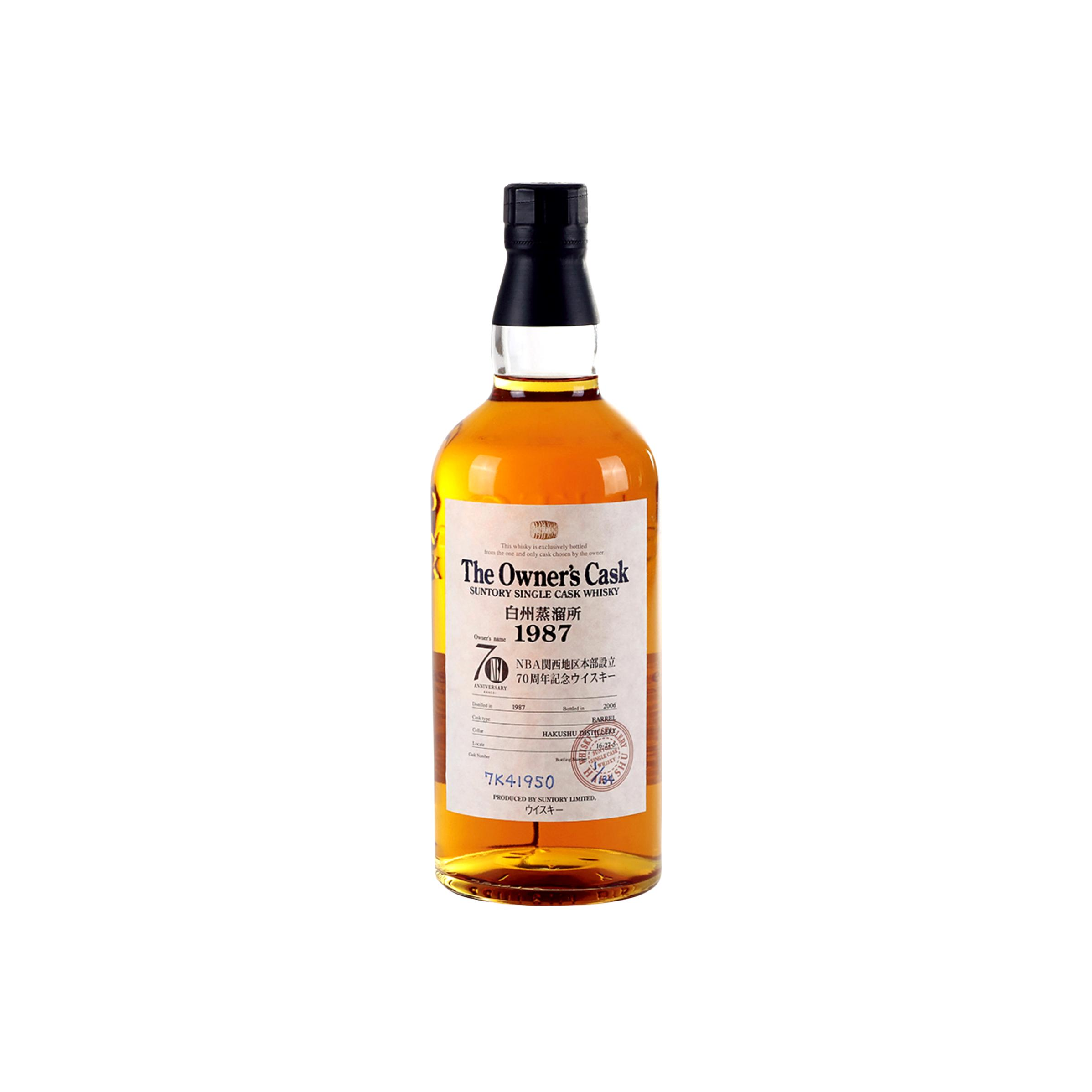 Hakushu 1987 19 Years Single Malt Whisky