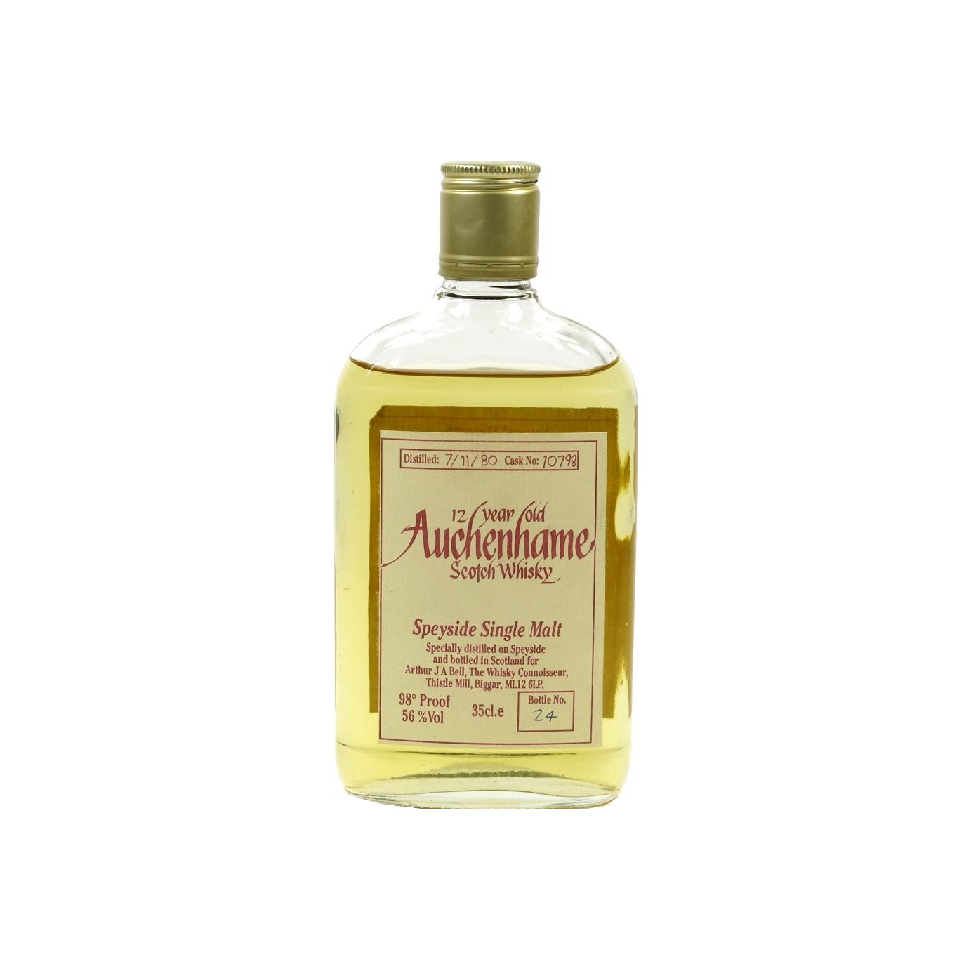 Tamdhu 1980 12 Years Single Malt Whisky 2