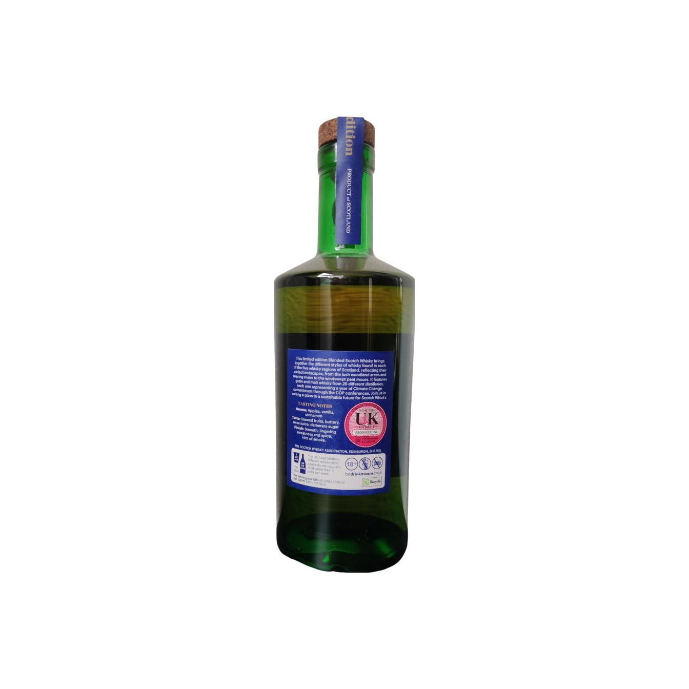 COP26 Limited Edition