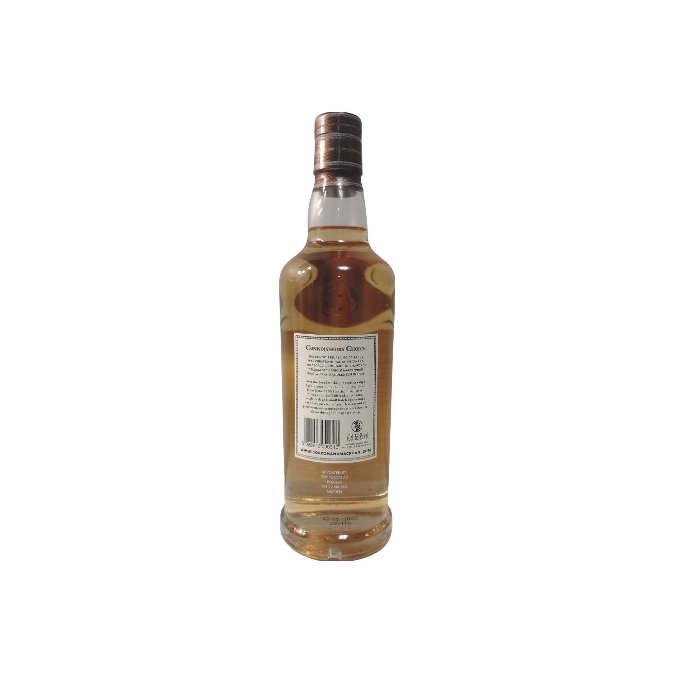 Highland Park Connoisseurs Choice 2007 14 Years Single Malt Whisky 2