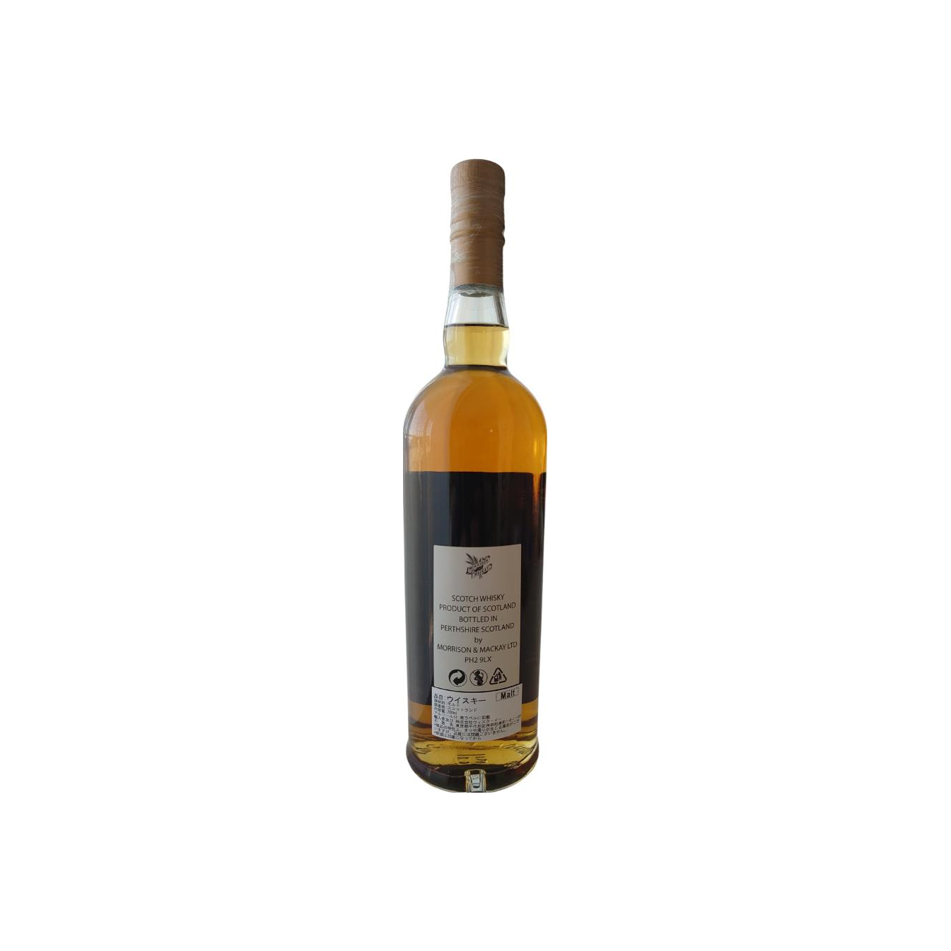 Auchentoshan 1998 22 Years Single Malt Whisky 2