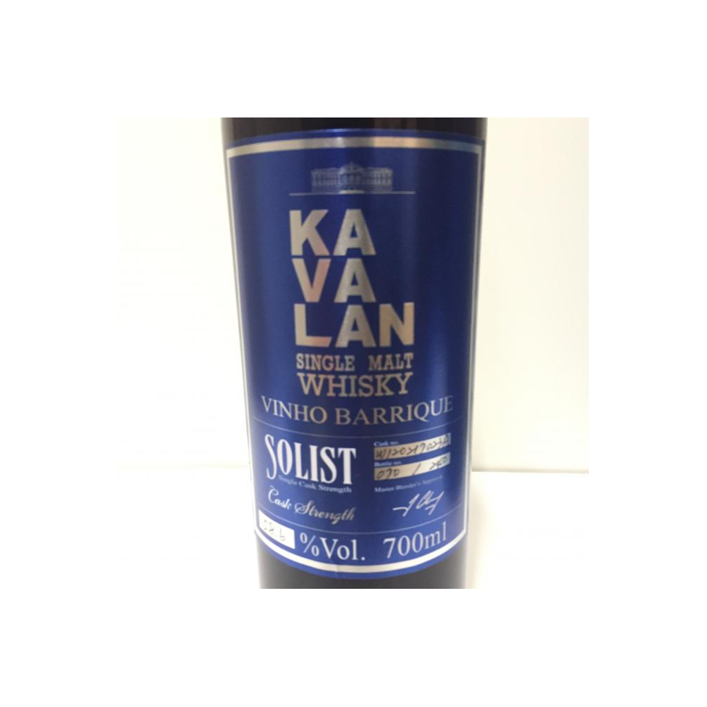 Kavalan Vinho Barrique 2012 3 Years Single Malt Whisky
