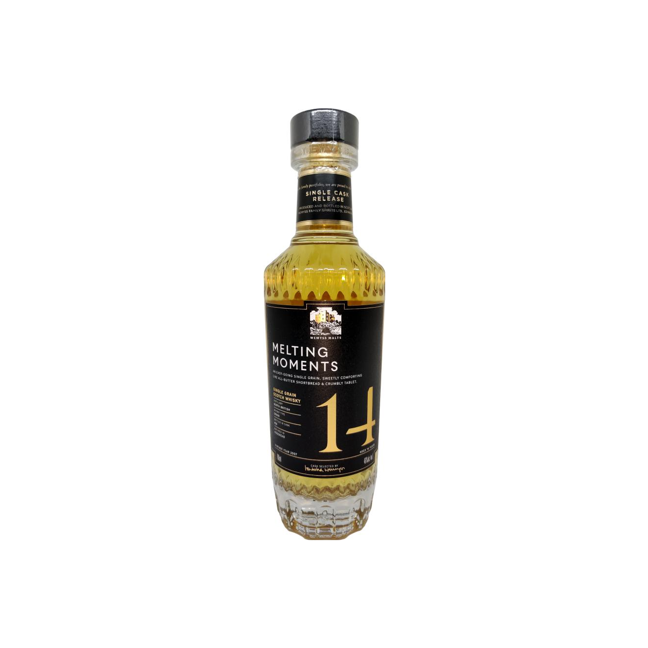 North British 2007 14 Years Single Grain Whisky