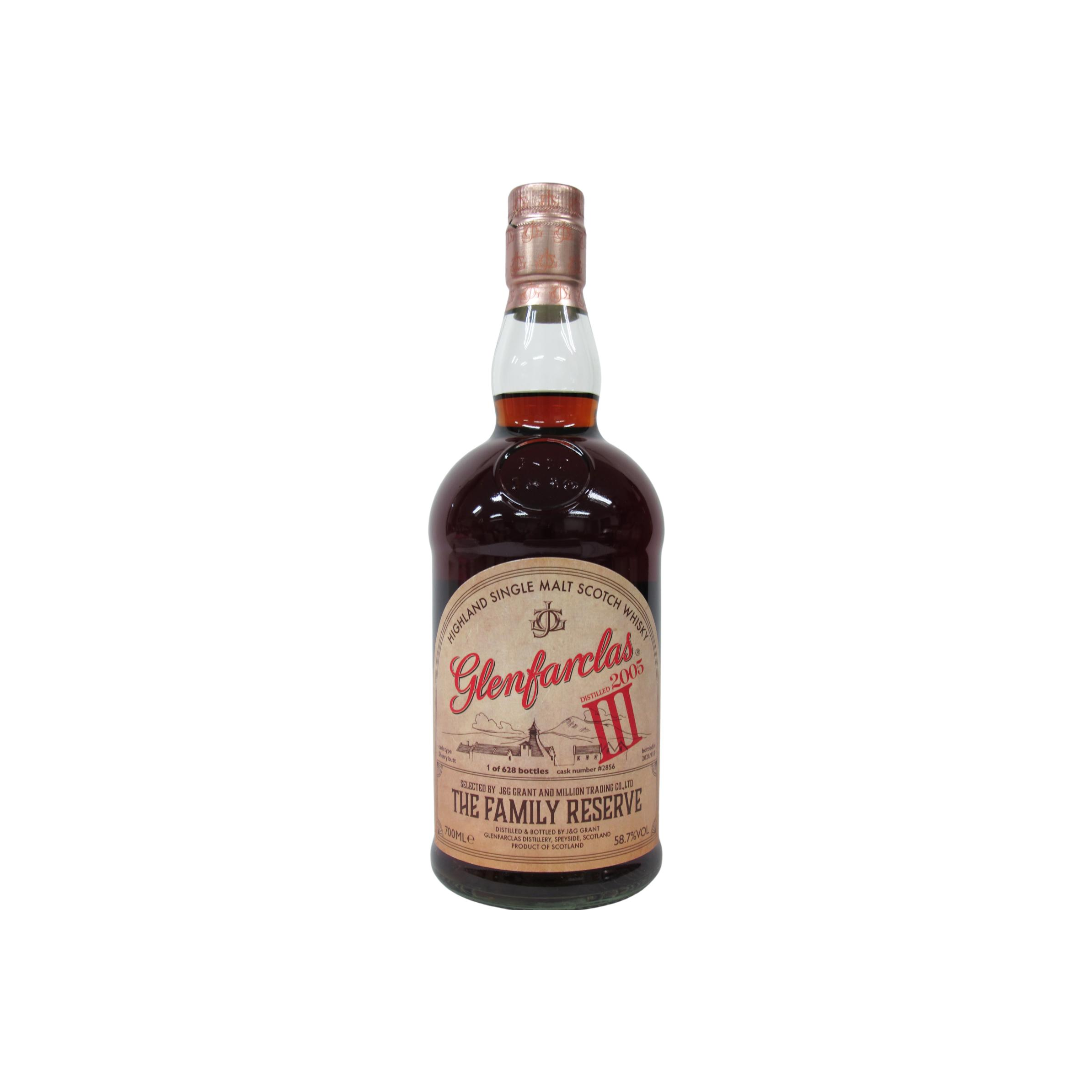 Glenfarclas 2005 15 Years Single Malt Whisky