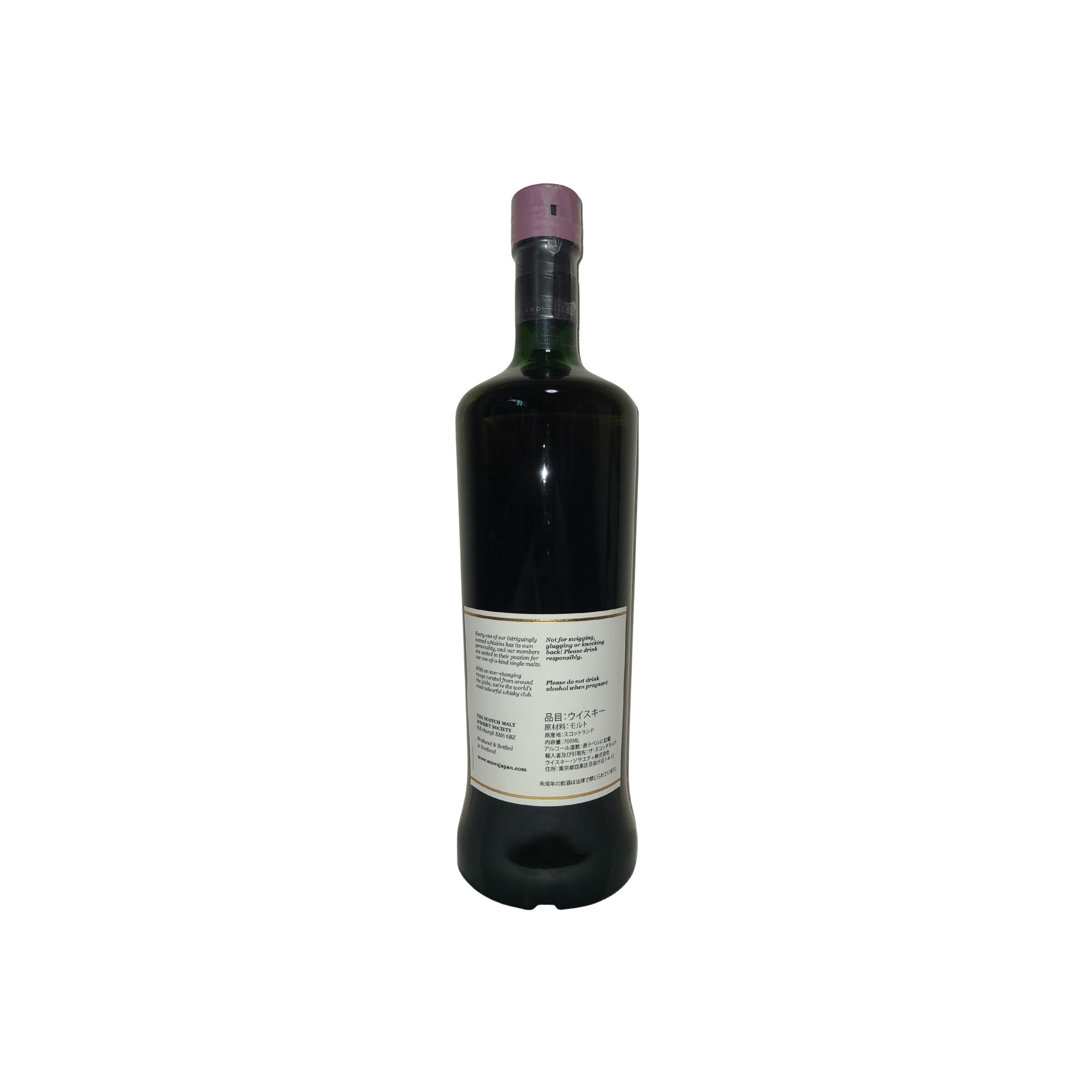 The Scotch Malt Whisky Society 2013 8 Years Single Malt Whisky 2