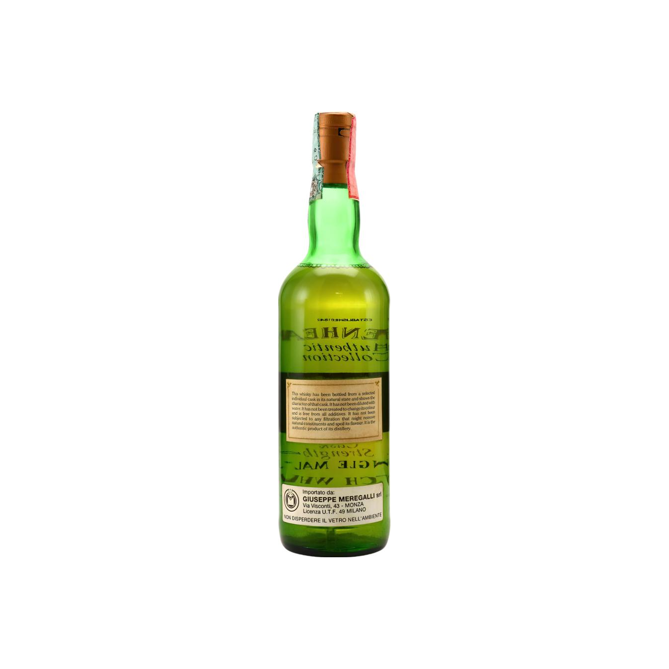 Aberlour 1963 27 Years Single Malt Whisky 2