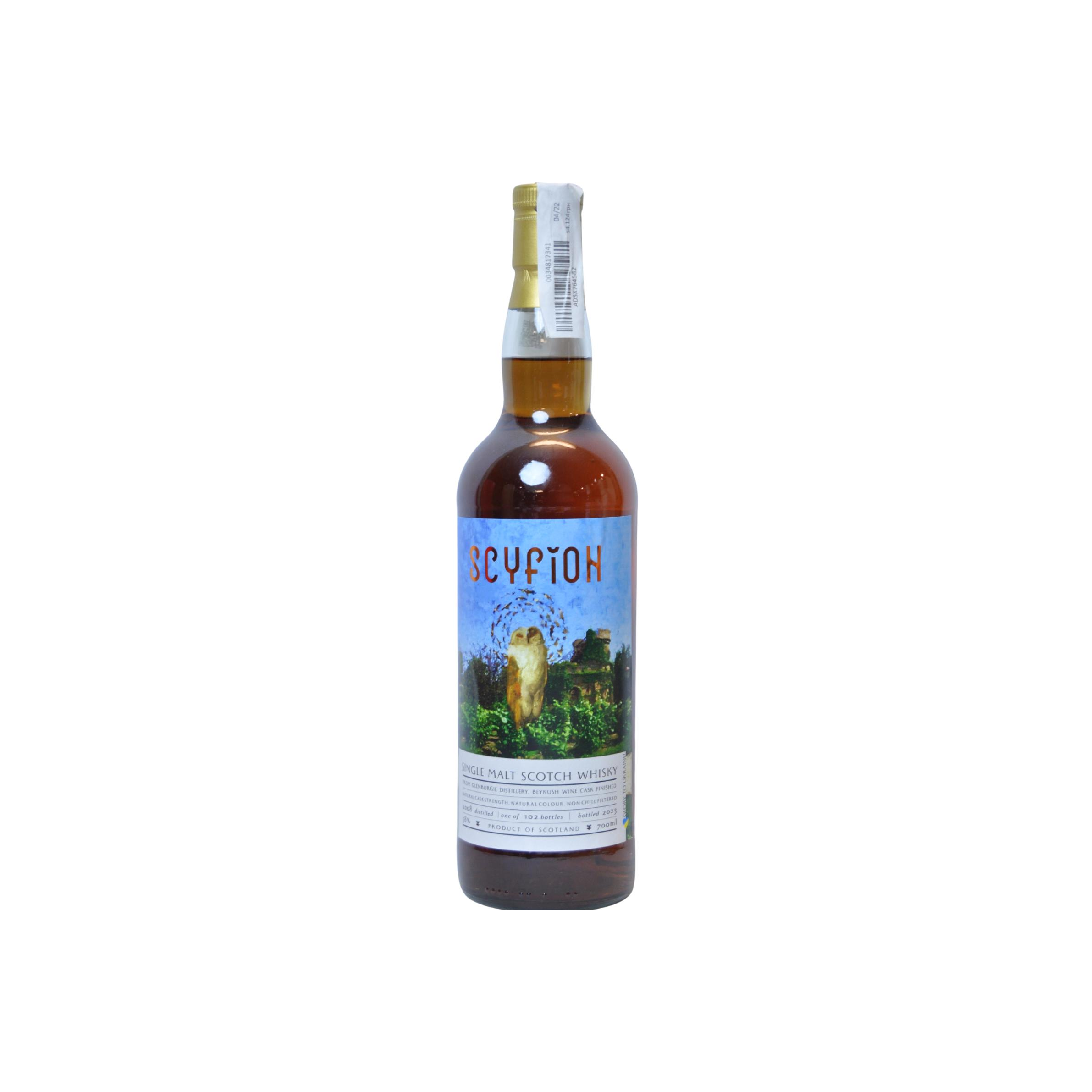 Berry Bros. & Rudd 2008 Single Malt Whisky