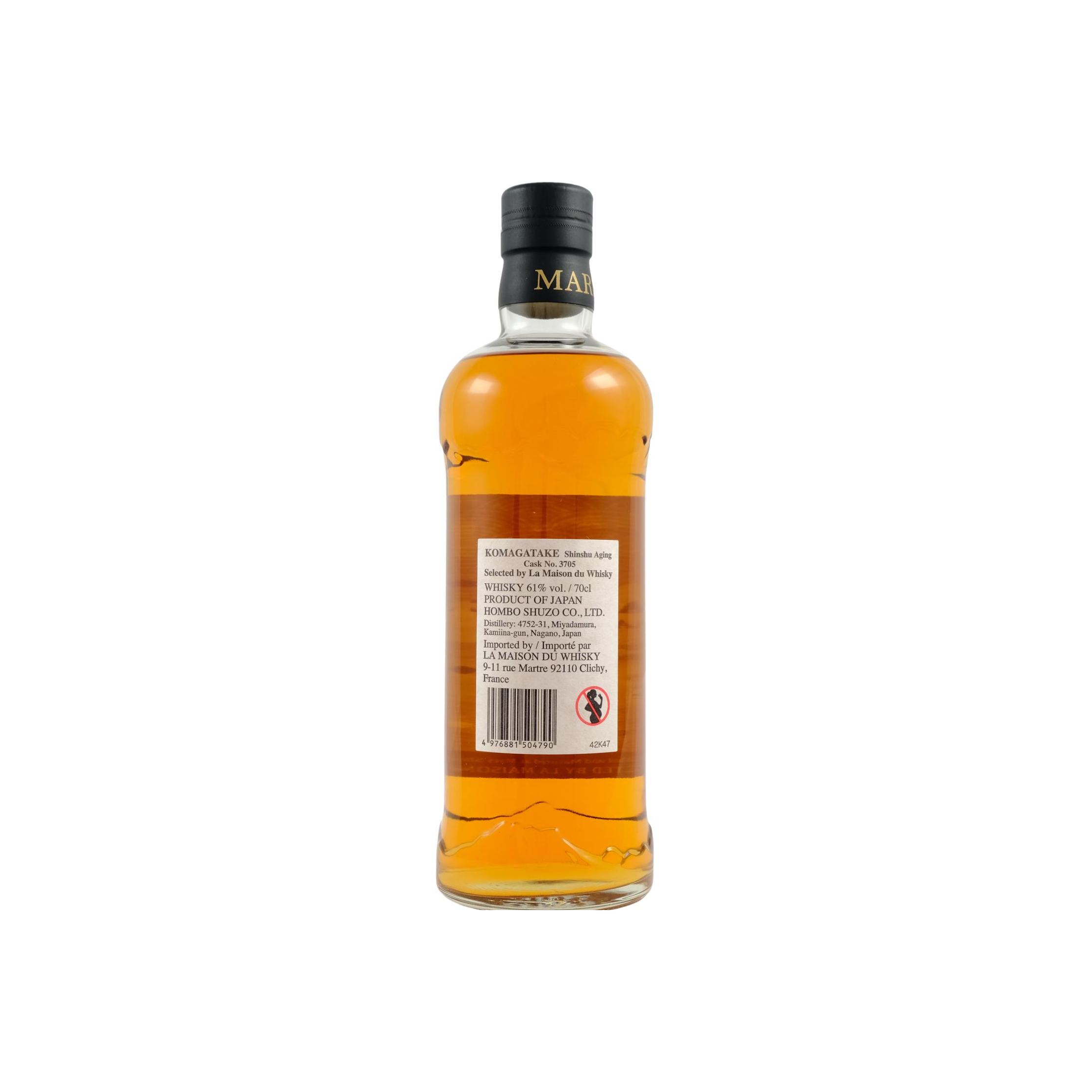 Marshall's 2017 5 Years Single Malt Whisky 2