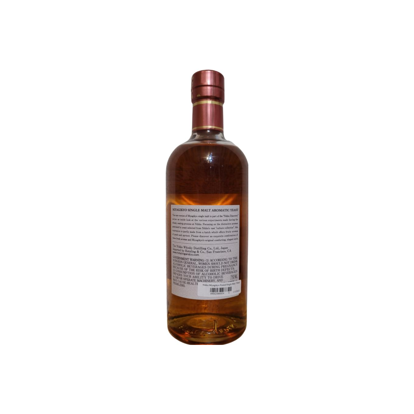 Miyagikyo Single Malt Whisky 2