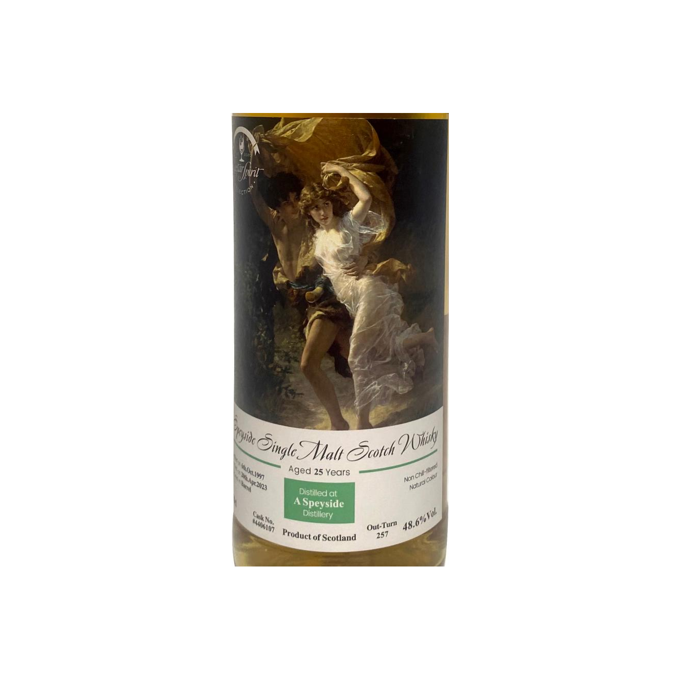 A Speyside Distillery 1997 Nsps 2