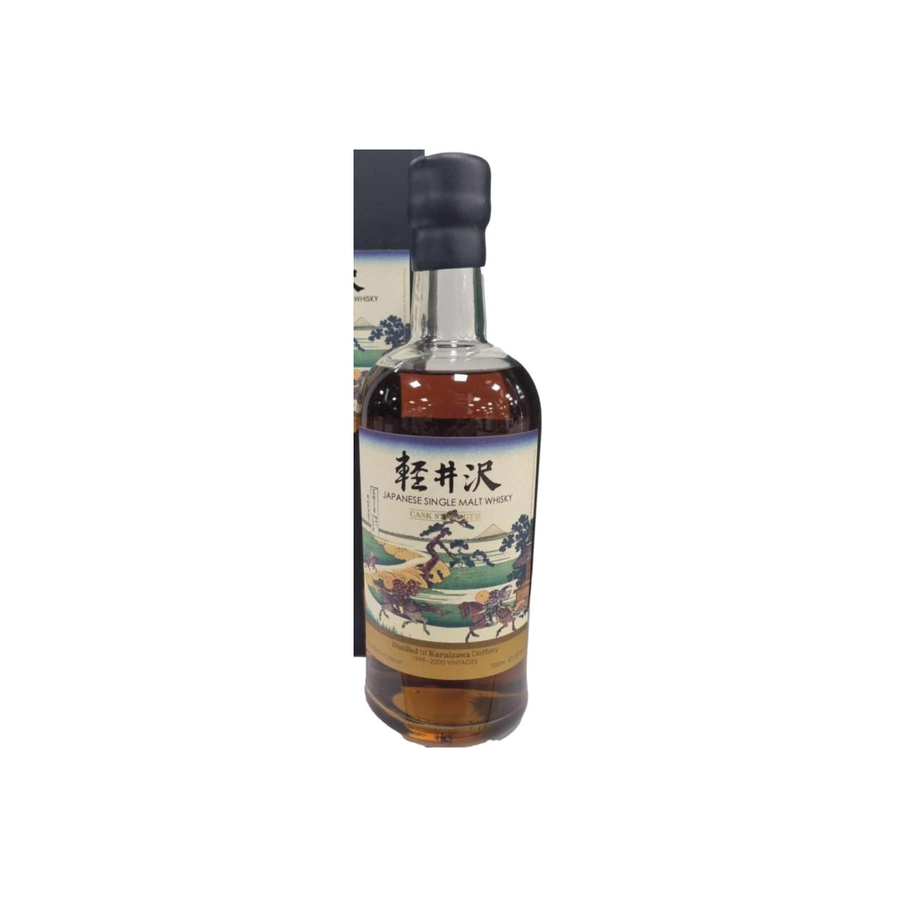 Karuizawa 1999 Single Malt Whisky