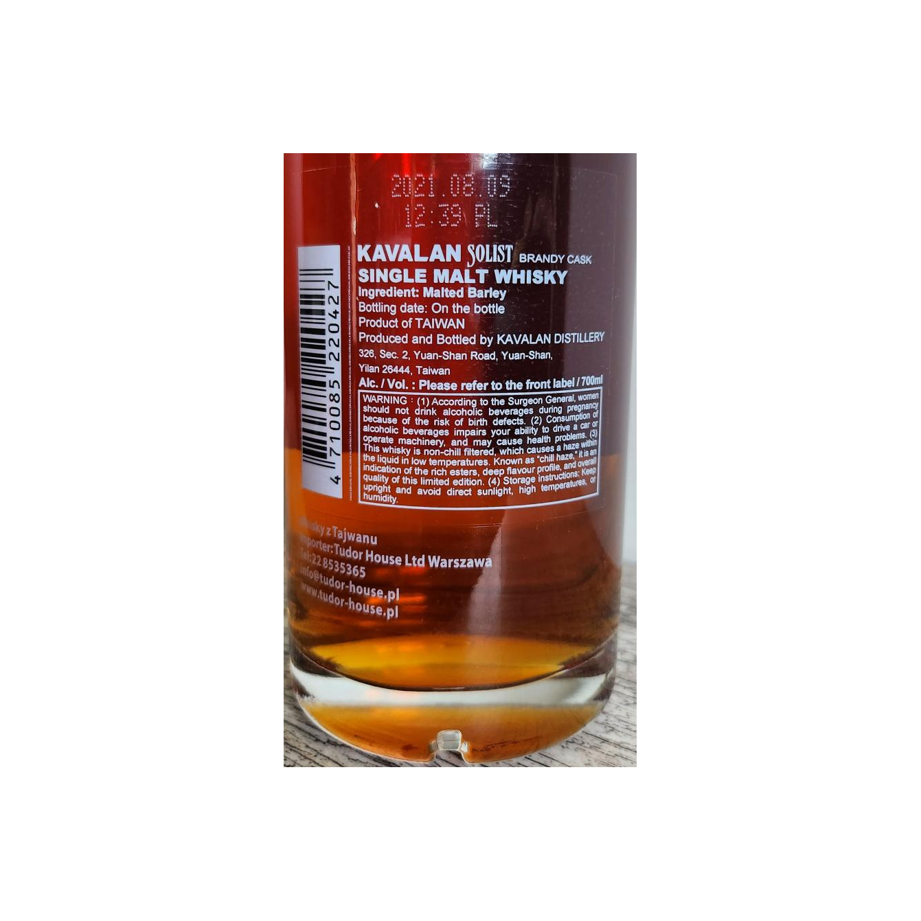 Kavalan 2009 Single Malt Whisky 3
