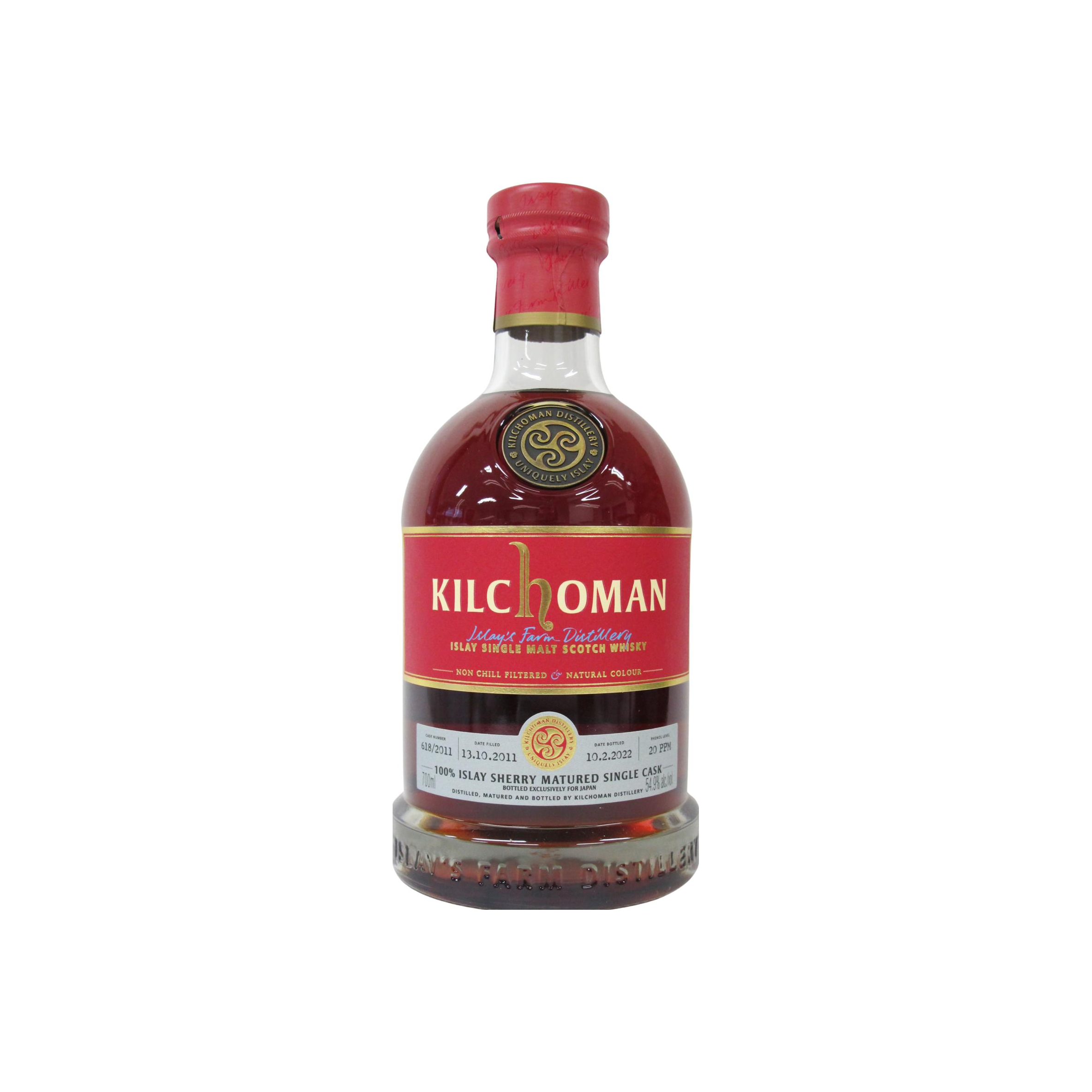 Kilchoman 2011 10 Years Single Malt Whisky 4