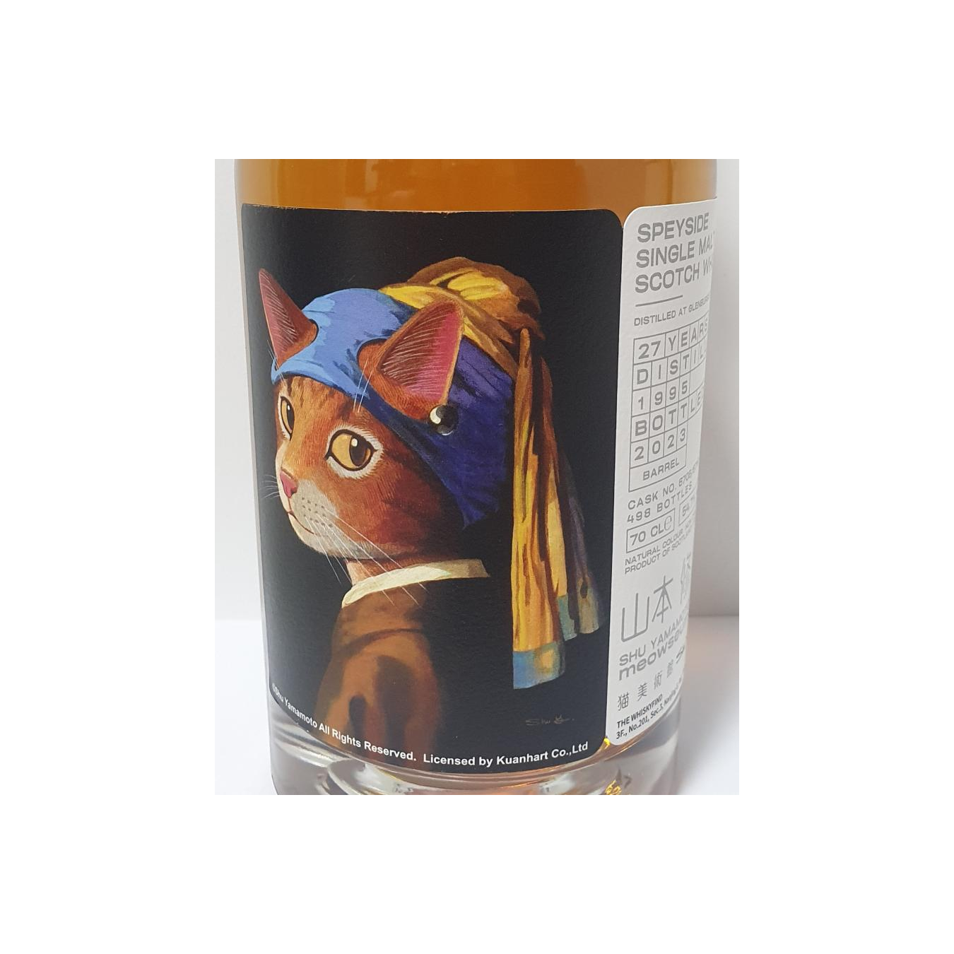 The Whiskyfind 1995 27 Years Single Malt Whisky 3