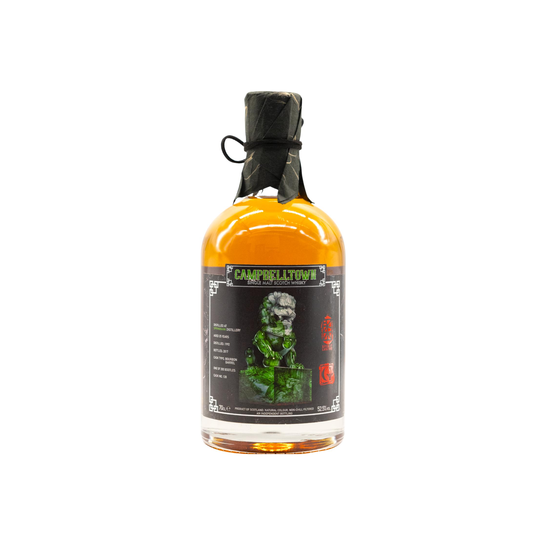 Springbank 1992 25 Years Single Malt Whisky