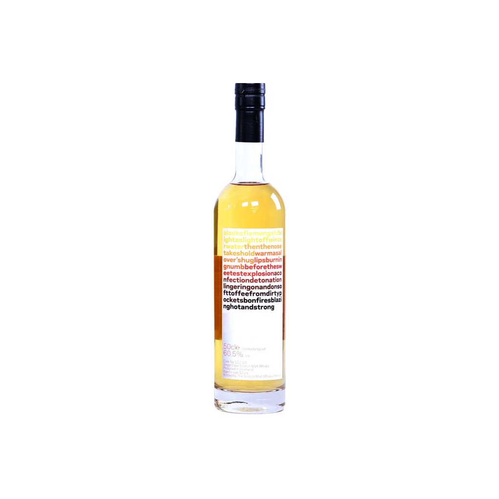 The Scotch Malt Whisky Society 12 Years Single Malt Whisky