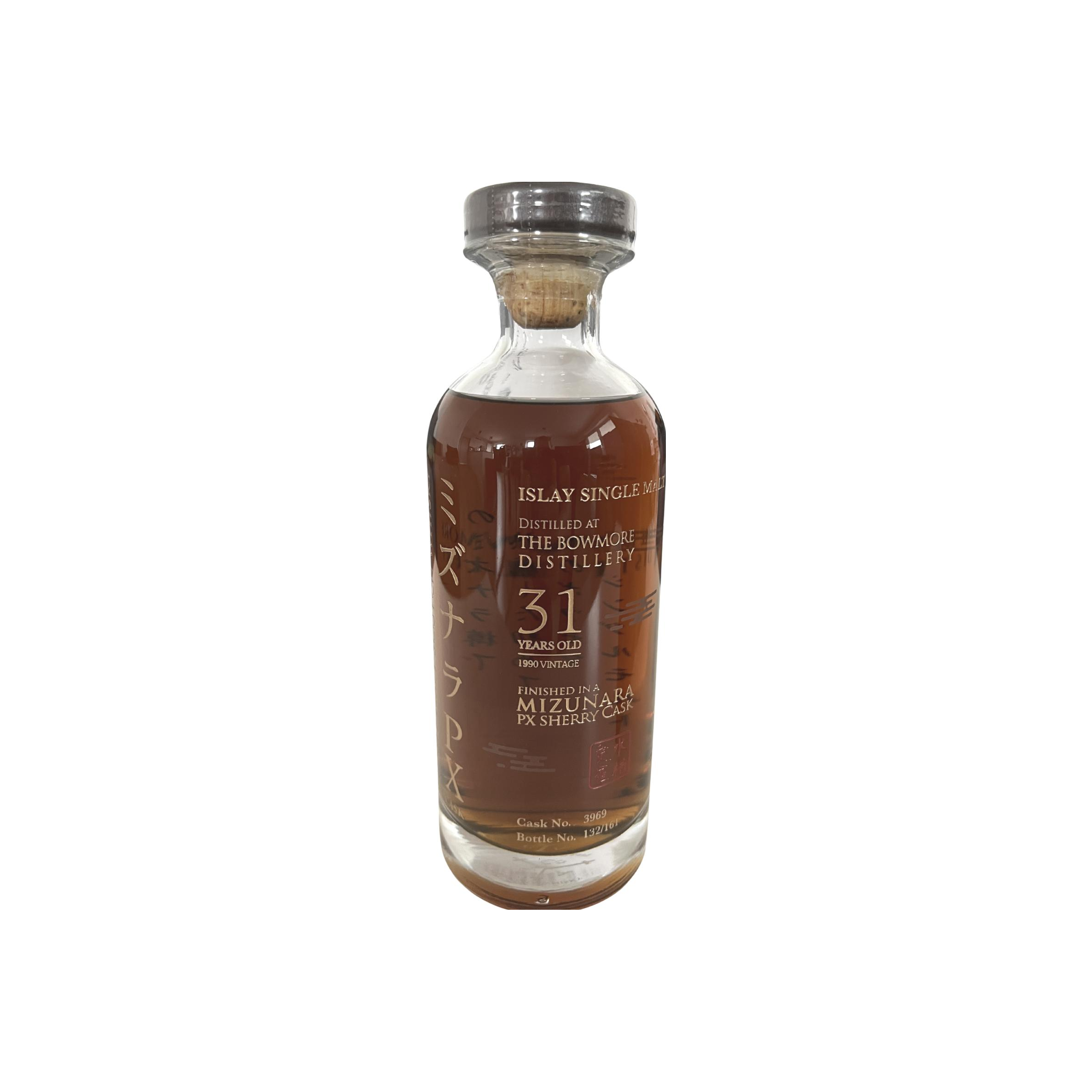 Bowmore 1990 31 Years Single Malt Whisky