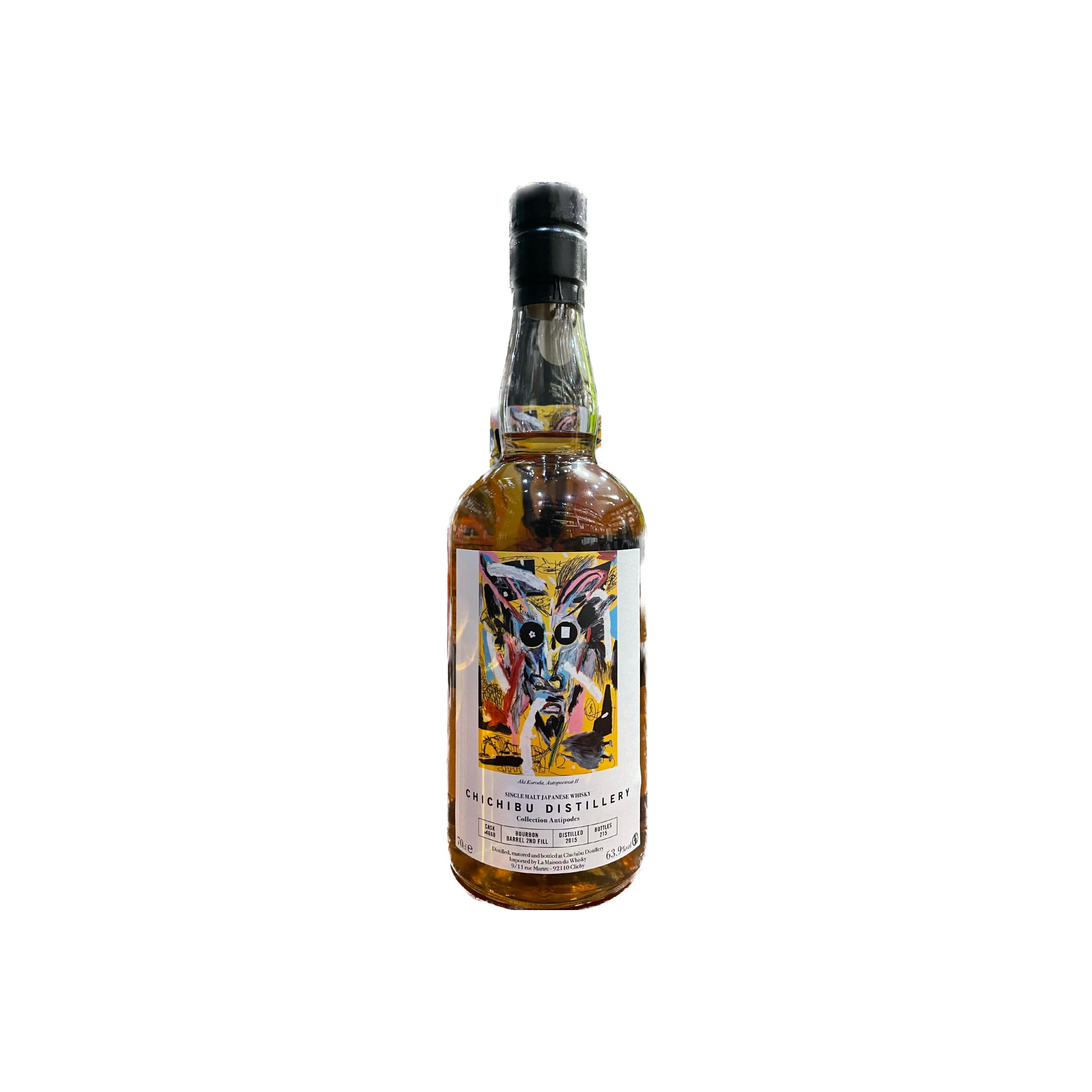 Chichibu 2015 7 Years Single Malt Whisky