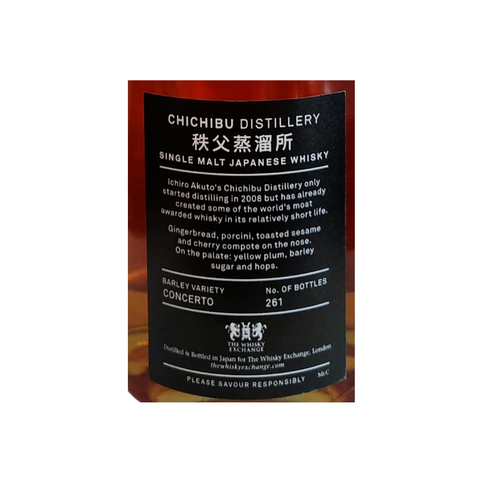 Chichibu 2014 7 Years Single Malt Whisky 3