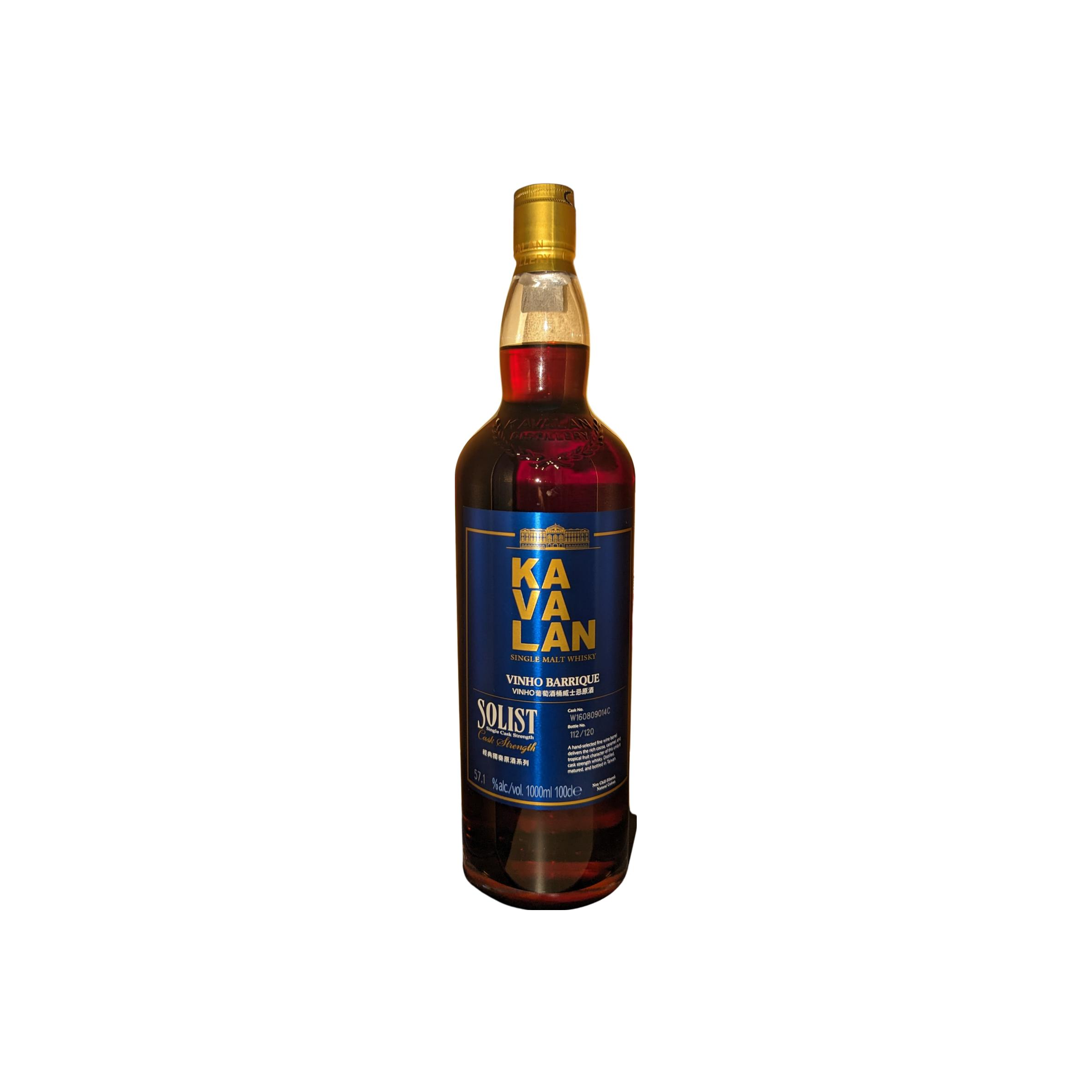 Kavalan Vinho Barrique 2016 Single Malt Whisky