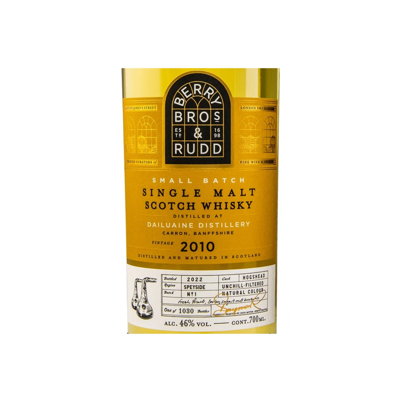 Dailuaine Small Batch 2010 12 Years Single Malt Whisky 3