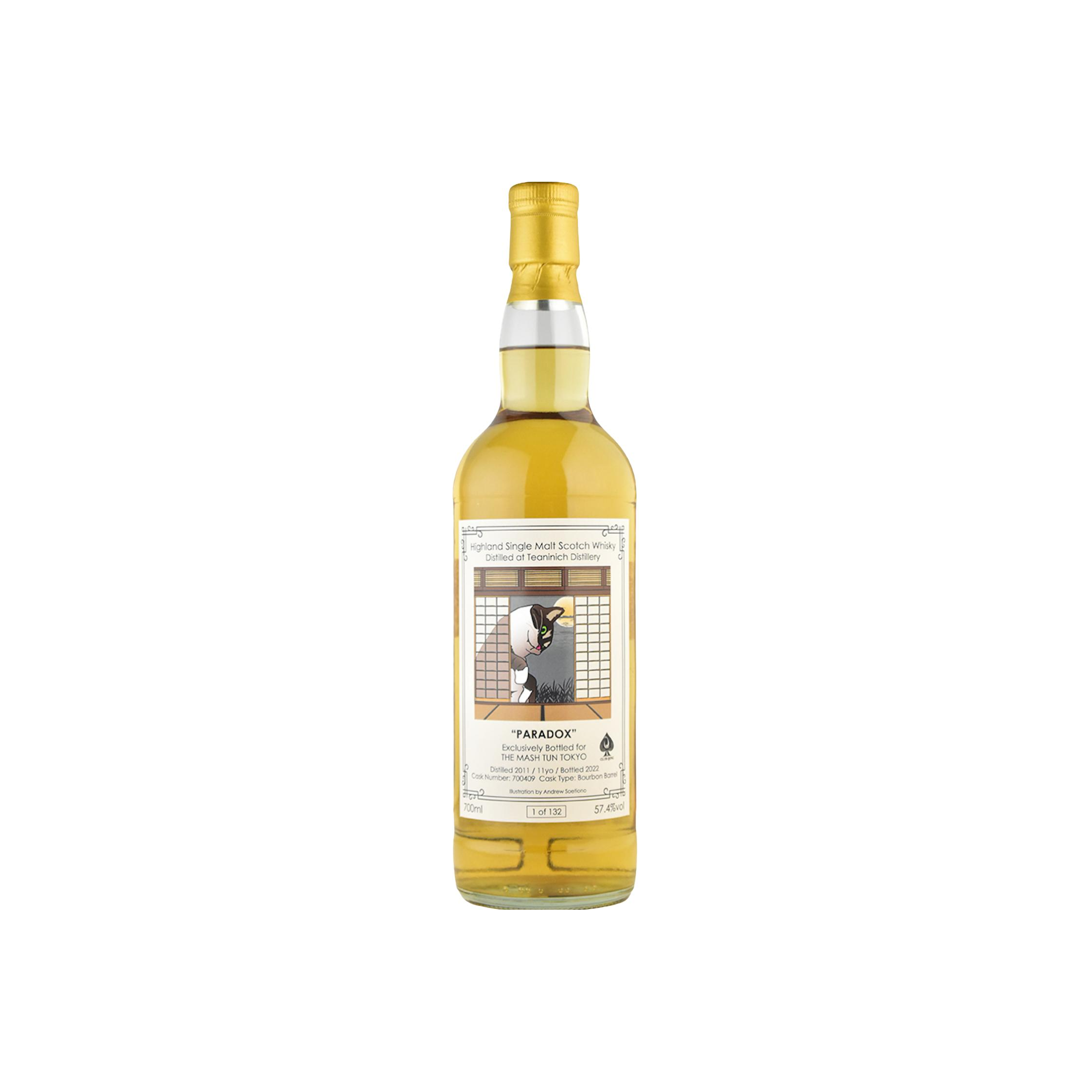 Club Qing 2011 11 Years Single Malt Whisky