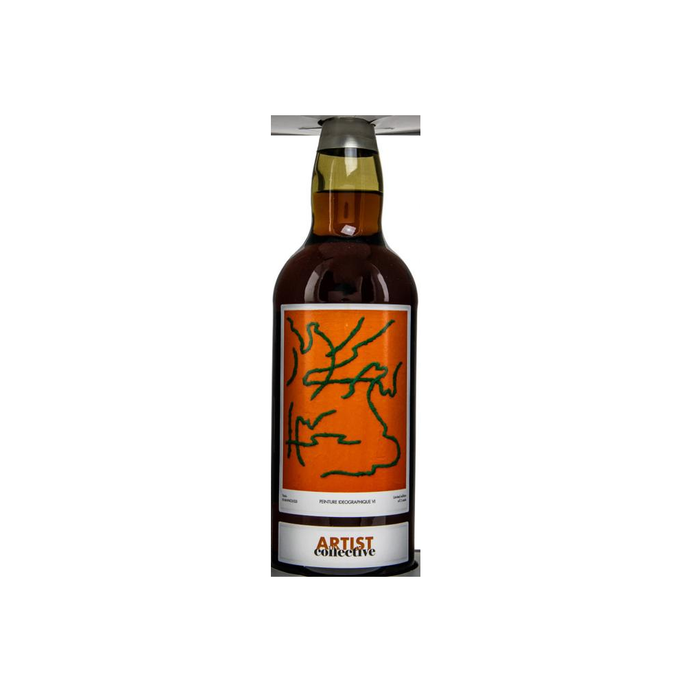 Mortlach 2012 10 Years Single Malt Whisky
